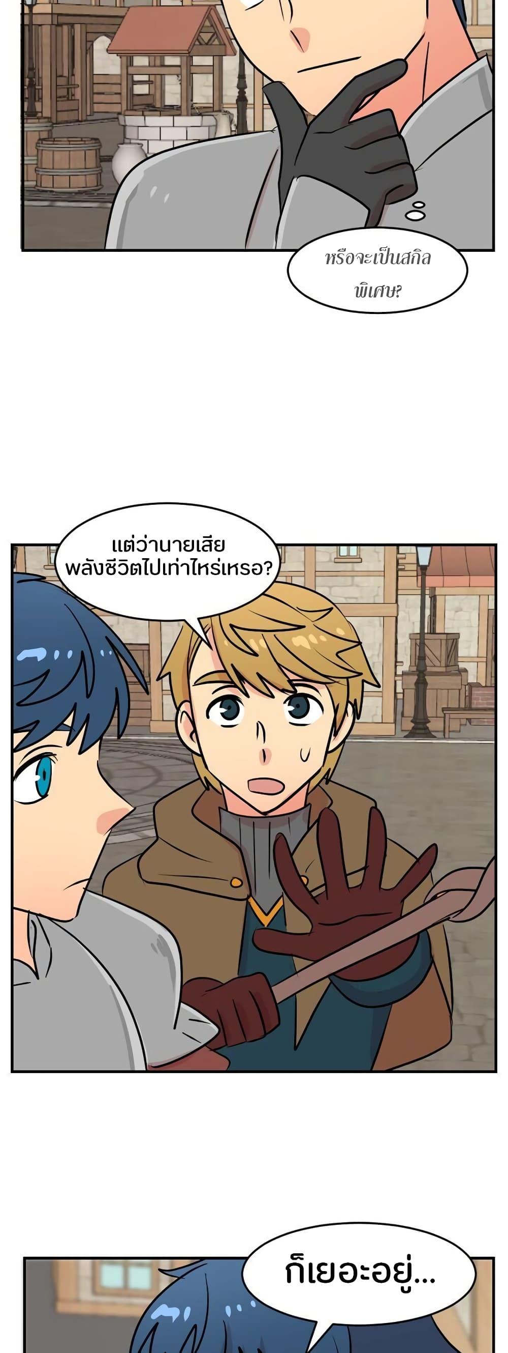 Manga-lc-com อ่านมังงะ อ่านการ์ตูน ออนไลน์ ฟรี Reader ตอนที่ 1 2 3 4 5 6 7 8 9 10 11 12 13 14 ฟรี ไม่มีโฆษณา Manga-lc - อ่าน มังงะ อ่าน การ์ตูน ออนไลน์ อ่านมังงะ ฟรี