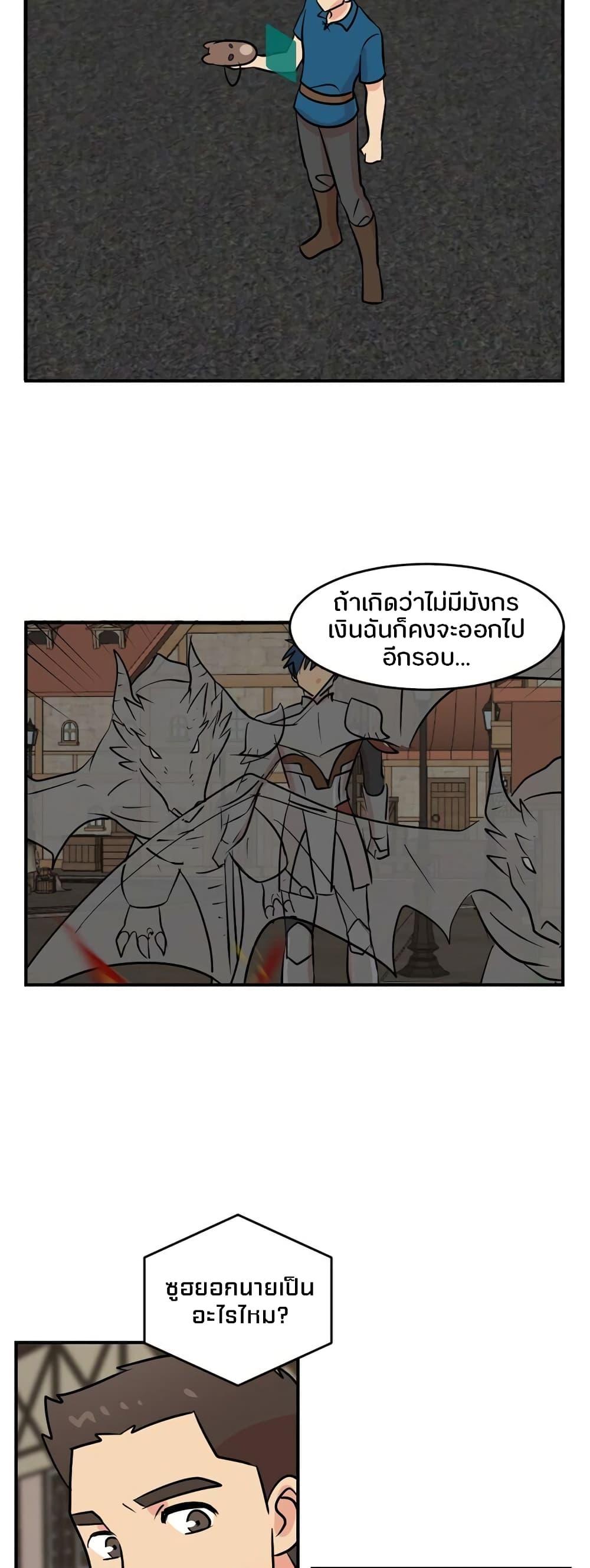 Manga-lc-com อ่านมังงะ อ่านการ์ตูน ออนไลน์ ฟรี Reader ตอนที่ 1 2 3 4 5 6 7 8 9 10 11 12 13 14 ฟรี ไม่มีโฆษณา Manga-lc - อ่าน มังงะ อ่าน การ์ตูน ออนไลน์ อ่านมังงะ ฟรี