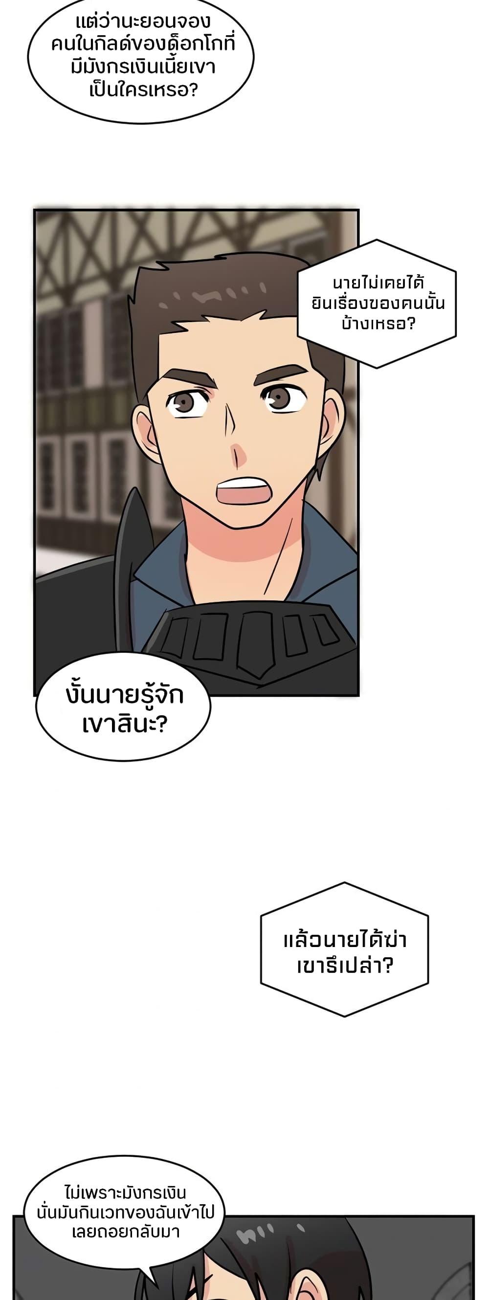 Manga-lc-com อ่านมังงะ อ่านการ์ตูน ออนไลน์ ฟรี Reader ตอนที่ 1 2 3 4 5 6 7 8 9 10 11 12 13 14 ฟรี ไม่มีโฆษณา Manga-lc - อ่าน มังงะ อ่าน การ์ตูน ออนไลน์ อ่านมังงะ ฟรี