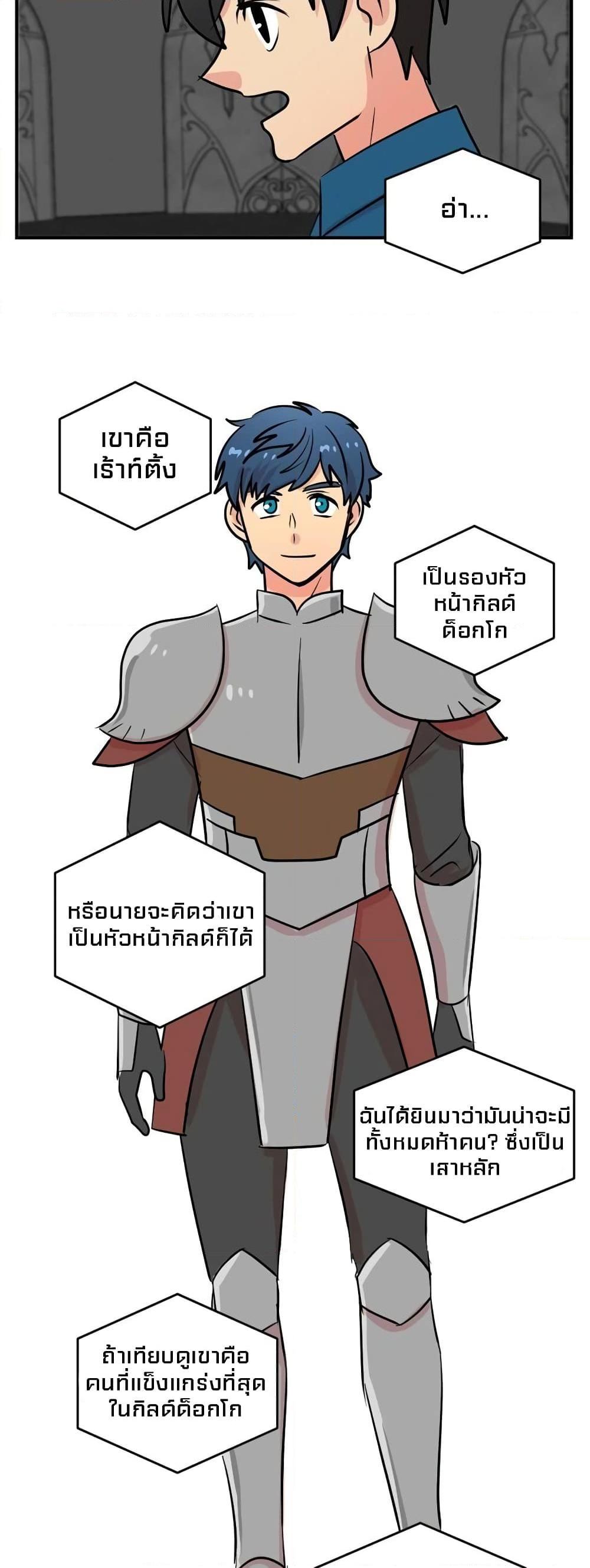 Manga-lc-com อ่านมังงะ อ่านการ์ตูน ออนไลน์ ฟรี Reader ตอนที่ 1 2 3 4 5 6 7 8 9 10 11 12 13 14 ฟรี ไม่มีโฆษณา Manga-lc - อ่าน มังงะ อ่าน การ์ตูน ออนไลน์ อ่านมังงะ ฟรี