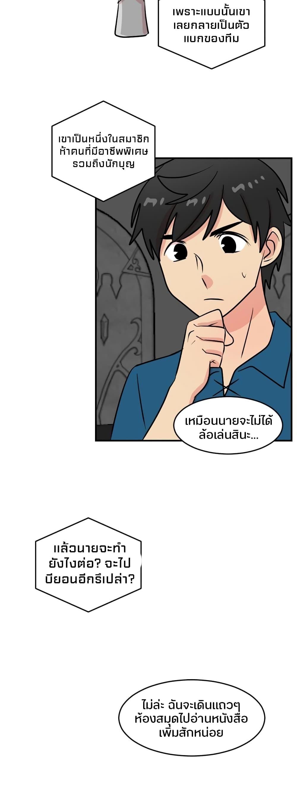 Manga-lc-com อ่านมังงะ อ่านการ์ตูน ออนไลน์ ฟรี Reader ตอนที่ 1 2 3 4 5 6 7 8 9 10 11 12 13 14 ฟรี ไม่มีโฆษณา Manga-lc - อ่าน มังงะ อ่าน การ์ตูน ออนไลน์ อ่านมังงะ ฟรี