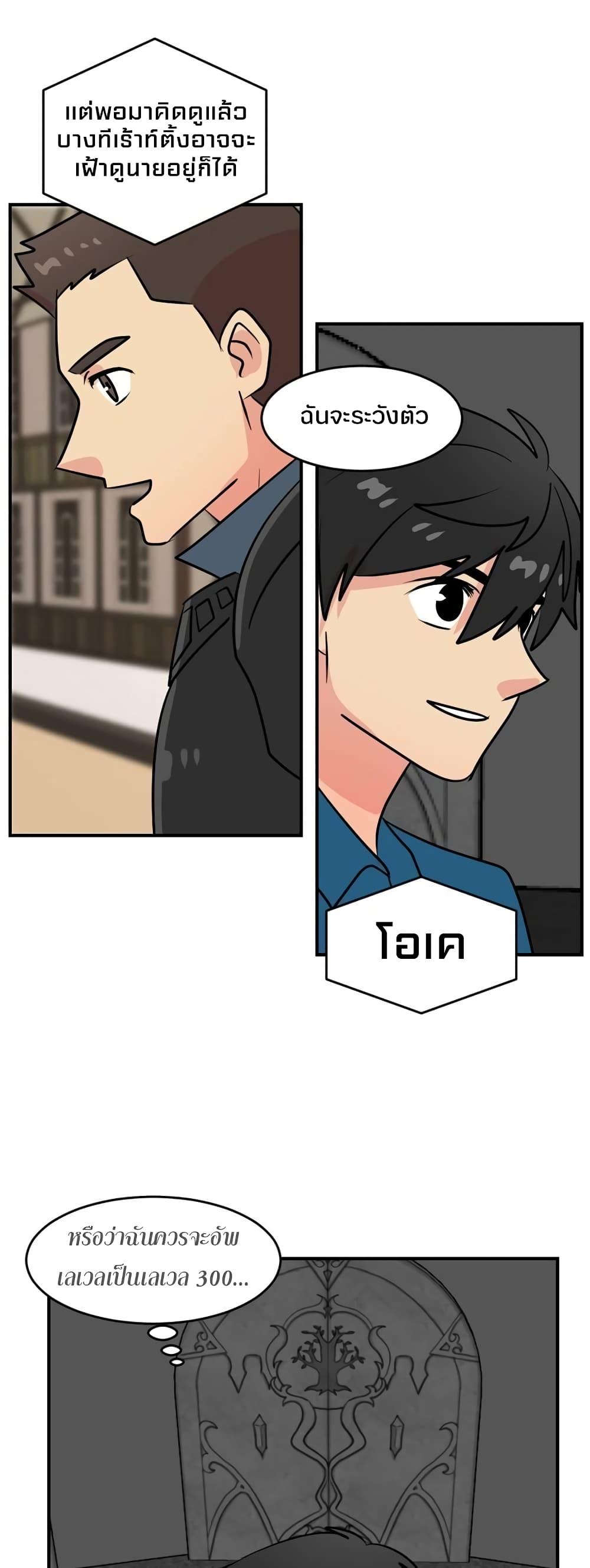 Manga-lc-com อ่านมังงะ อ่านการ์ตูน ออนไลน์ ฟรี Reader ตอนที่ 1 2 3 4 5 6 7 8 9 10 11 12 13 14 ฟรี ไม่มีโฆษณา Manga-lc - อ่าน มังงะ อ่าน การ์ตูน ออนไลน์ อ่านมังงะ ฟรี