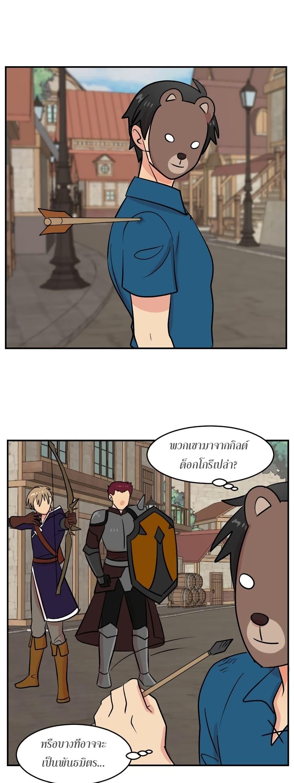 Manga-lc-com อ่านมังงะ อ่านการ์ตูน ออนไลน์ ฟรี Reader ตอนที่ 1 2 3 4 5 6 7 8 9 10 11 12 13 14 ฟรี ไม่มีโฆษณา Manga-lc - อ่าน มังงะ อ่าน การ์ตูน ออนไลน์ อ่านมังงะ ฟรี