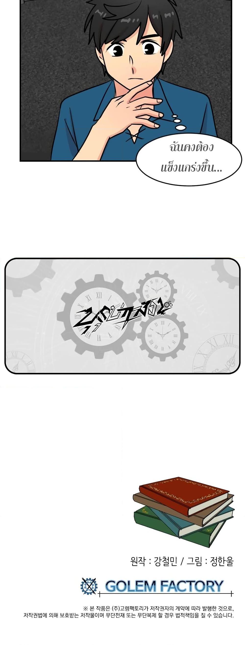 Manga-lc-com อ่านมังงะ อ่านการ์ตูน ออนไลน์ ฟรี Reader ตอนที่ 1 2 3 4 5 6 7 8 9 10 11 12 13 14 ฟรี ไม่มีโฆษณา Manga-lc - อ่าน มังงะ อ่าน การ์ตูน ออนไลน์ อ่านมังงะ ฟรี