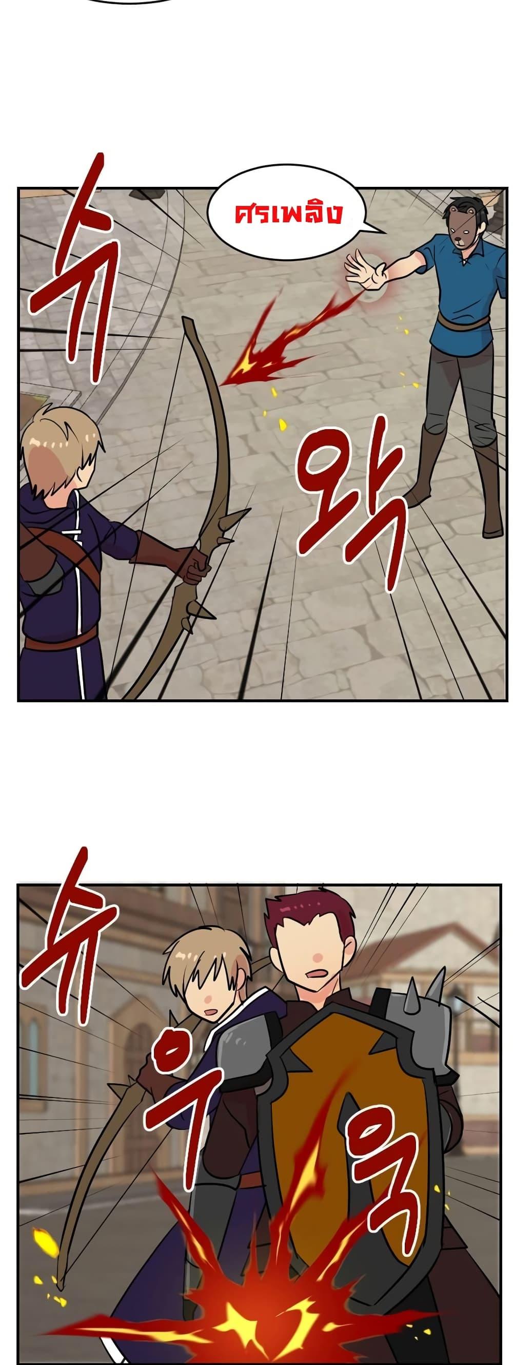 Manga-lc-com อ่านมังงะ อ่านการ์ตูน ออนไลน์ ฟรี Reader ตอนที่ 1 2 3 4 5 6 7 8 9 10 11 12 13 14 ฟรี ไม่มีโฆษณา Manga-lc - อ่าน มังงะ อ่าน การ์ตูน ออนไลน์ อ่านมังงะ ฟรี