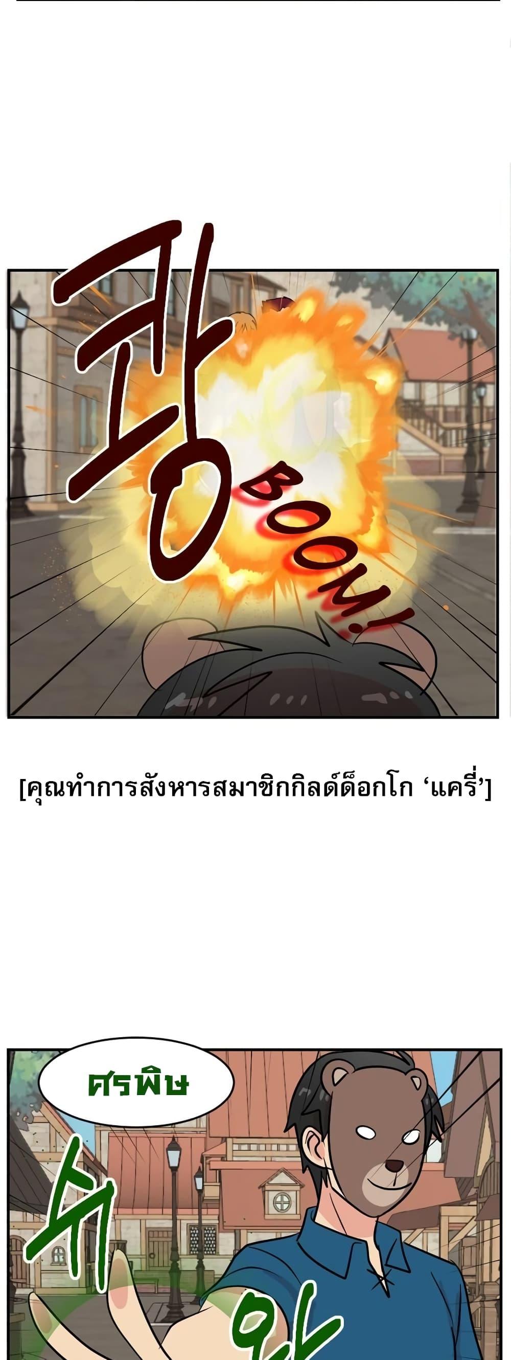 Manga-lc-com อ่านมังงะ อ่านการ์ตูน ออนไลน์ ฟรี Reader ตอนที่ 1 2 3 4 5 6 7 8 9 10 11 12 13 14 ฟรี ไม่มีโฆษณา Manga-lc - อ่าน มังงะ อ่าน การ์ตูน ออนไลน์ อ่านมังงะ ฟรี