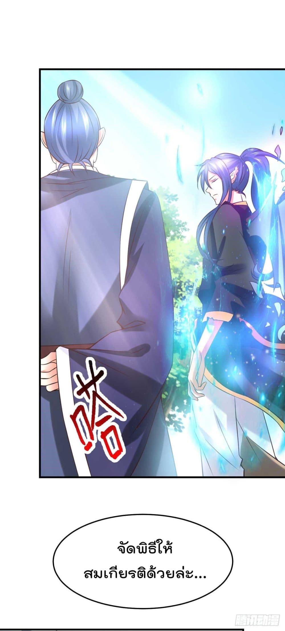 Manga-lc-com อ่านมังงะ อ่านการ์ตูน ออนไลน์ ฟรี Immortal Husband on The Earth ตอนที่ 1 2 3 4 5 6 7 8 9 10 11 12 13 14 ฟรี ไม่มีโฆษณา Manga-lc - อ่าน มังงะ อ่าน การ์ตูน ออนไลน์ อ่านมังงะ ฟรี