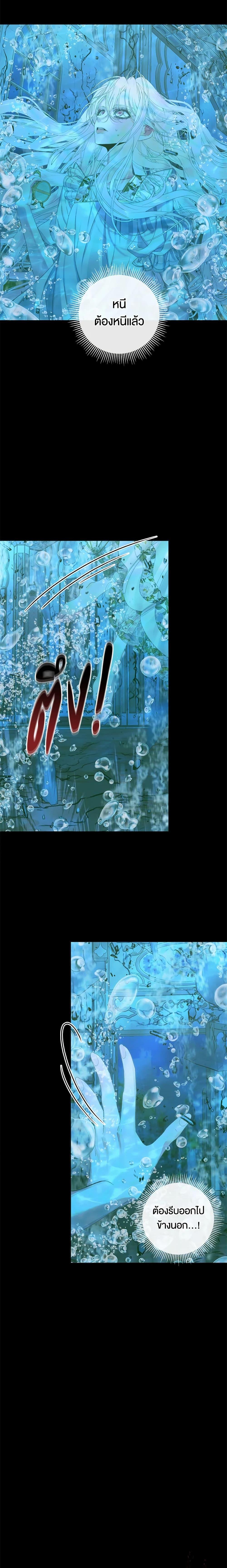 Manga-lc-com อ่านมังงะ อ่านการ์ตูน ออนไลน์ ฟรี Becoming The Villain’s Family ตอนที่ 1 2 3 4 5 6 7 8 9 10 11 12 13 14 ฟรี ไม่มีโฆษณา Manga-lc - อ่าน มังงะ อ่าน การ์ตูน ออนไลน์ อ่านมังงะ ฟรี