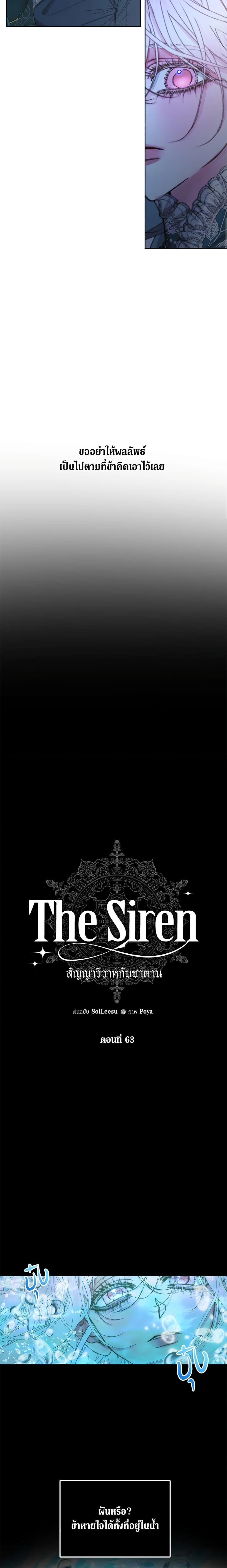 Manga-lc-com อ่านมังงะ อ่านการ์ตูน ออนไลน์ ฟรี Becoming The Villain’s Family ตอนที่ 1 2 3 4 5 6 7 8 9 10 11 12 13 14 ฟรี ไม่มีโฆษณา Manga-lc - อ่าน มังงะ อ่าน การ์ตูน ออนไลน์ อ่านมังงะ ฟรี