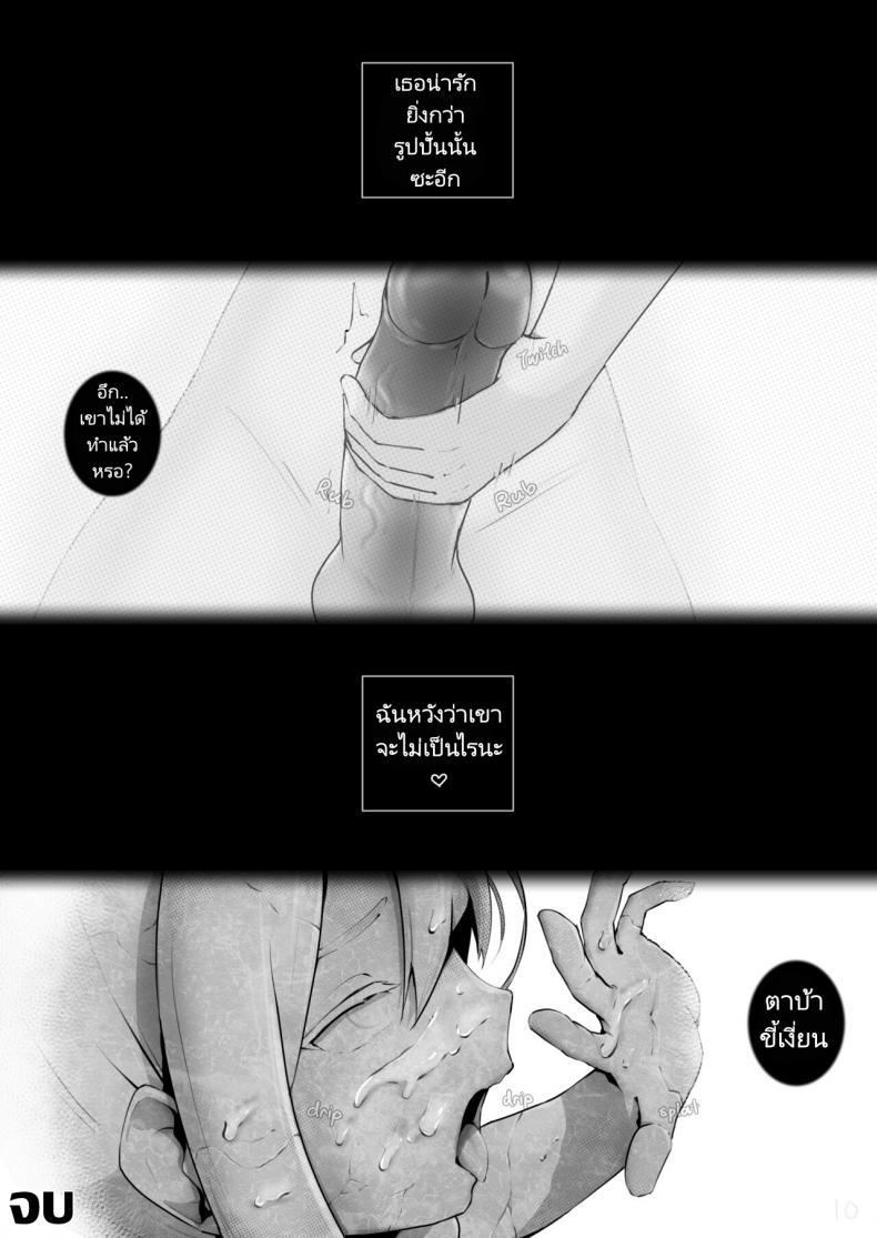 Doujin-Lc- อ่าน โดจิน มังฮวา เกาหลี ญี่ปุ่น จีน แปลไทย แฟนของผมกลายเป็นหินจะน่ารักขนาดนี้ไม่ได้นะ [AlterKyon] My Petrified Girlfriend Can't Be This Cute! ตอนที่ 1 2 3 4 5 6 7 8 9 10 11 12 13 14 ฟรี ไม่มีโฆษณา อ่าน โดจิน Manhwa เกาหลี ญี่ปุ่น จีน เรามีครบ คัดมาให้เน้นๆ โดจิน 18+ รับประกันความฟินโดย  Doujin Lc