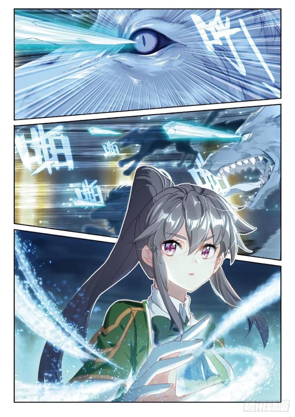 Manga-lc-com อ่านมังงะ อ่านการ์ตูน ออนไลน์ ฟรี Douluo Dalu 3 The Legend of the Dragon King ตอนที่ 1 2 3 4 5 6 7 8 9 10 11 12 13 14 ฟรี ไม่มีโฆษณา Manga-lc - อ่าน มังงะ อ่าน การ์ตูน ออนไลน์ อ่านมังงะ ฟรี