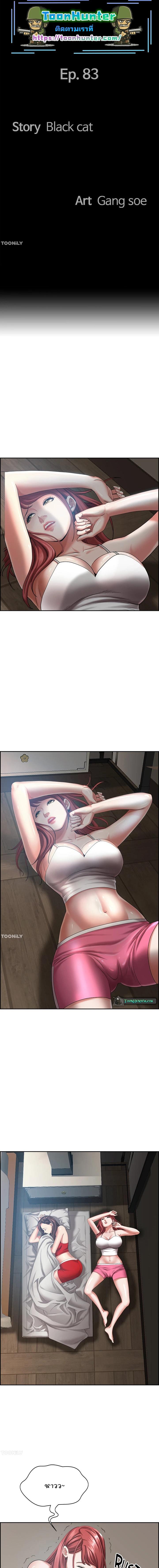 Doujin-Lc- อ่าน โดจิน มังฮวา เกาหลี ญี่ปุ่น จีน แปลไทย Living With A Milf ตอนที่ 1 2 3 4 5 6 7 8 9 10 11 12 13 14 ฟรี ไม่มีโฆษณา อ่าน โดจิน Manhwa เกาหลี ญี่ปุ่น จีน เรามีครบ คัดมาให้เน้นๆ โดจิน 18+ รับประกันความฟินโดย  Doujin Lc