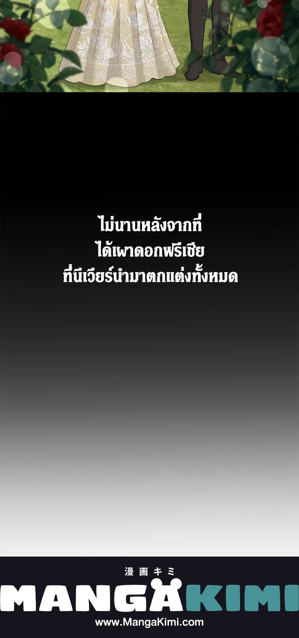 Manga-lc-com อ่านมังงะ อ่านการ์ตูน ออนไลน์ ฟรี I Don’t Love You Anymore ตอนที่ 1 2 3 4 5 6 7 8 9 10 11 12 13 14 ฟรี ไม่มีโฆษณา Manga-lc - อ่าน มังงะ อ่าน การ์ตูน ออนไลน์ อ่านมังงะ ฟรี