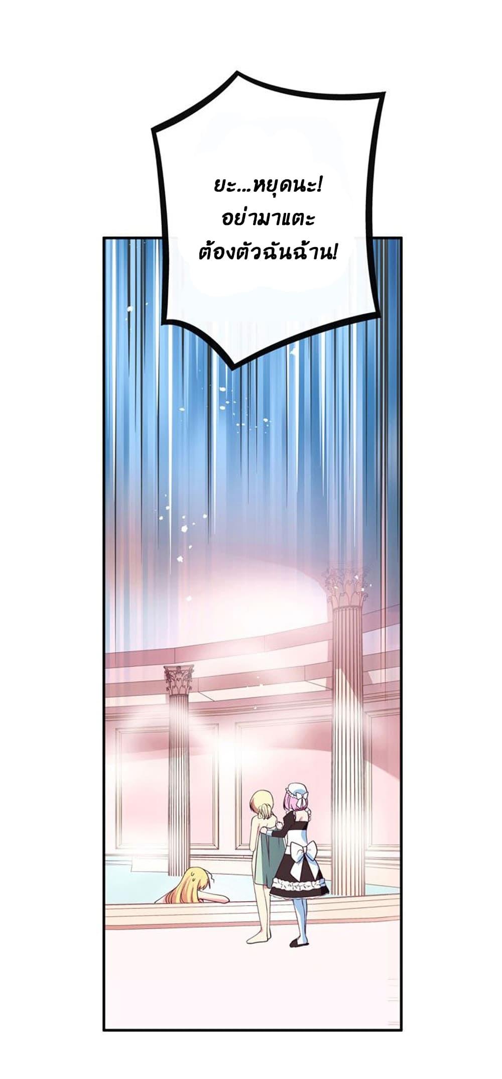 Manga-lc-com อ่านมังงะ อ่านการ์ตูน ออนไลน์ ฟรี Circle Zero’s Otherworldly Hero Business Re ตอนที่ 1 2 3 4 5 6 7 8 9 10 11 12 13 14 ฟรี ไม่มีโฆษณา Manga-lc - อ่าน มังงะ อ่าน การ์ตูน ออนไลน์ อ่านมังงะ ฟรี