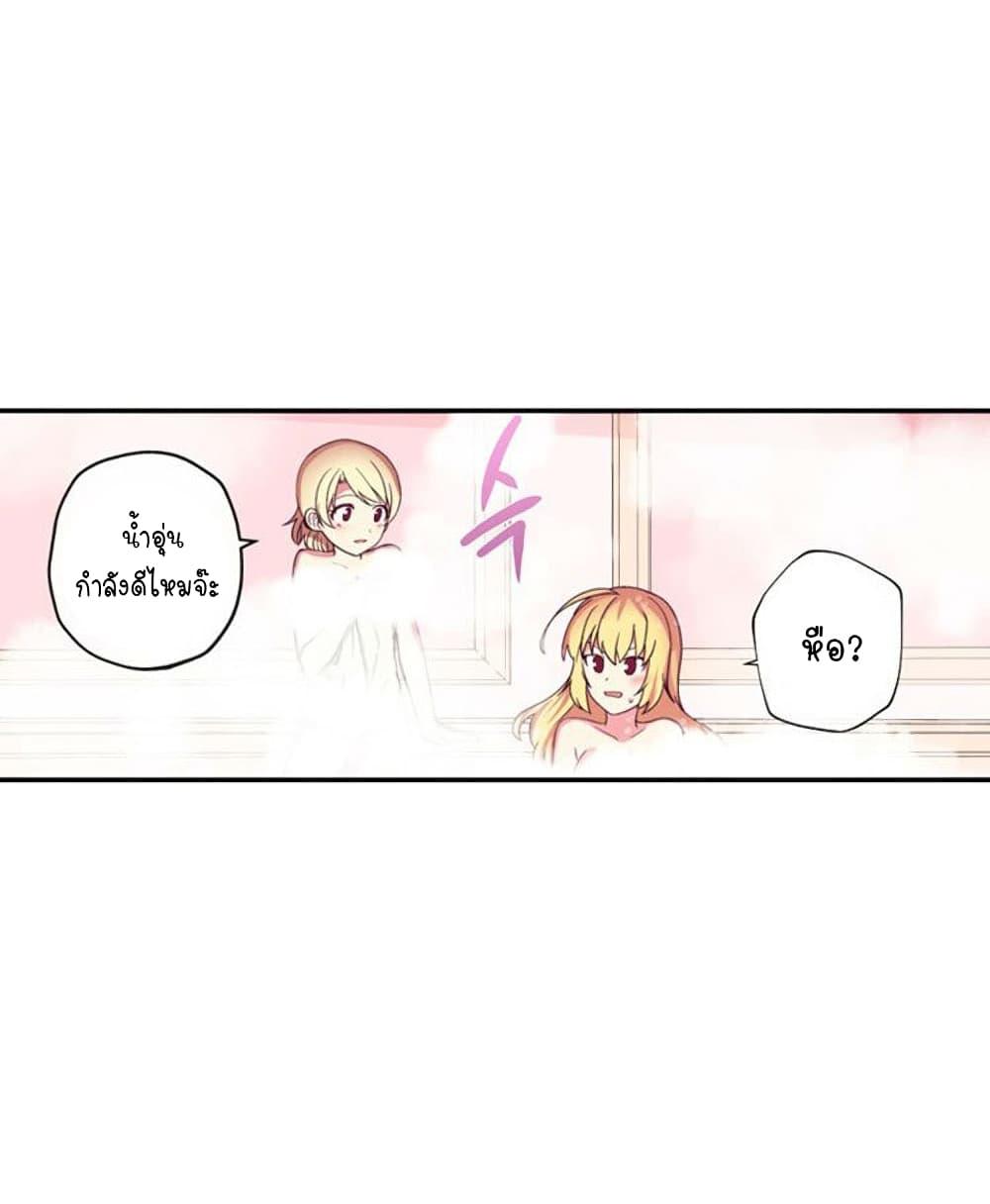 Manga-lc-com อ่านมังงะ อ่านการ์ตูน ออนไลน์ ฟรี Circle Zero’s Otherworldly Hero Business Re ตอนที่ 1 2 3 4 5 6 7 8 9 10 11 12 13 14 ฟรี ไม่มีโฆษณา Manga-lc - อ่าน มังงะ อ่าน การ์ตูน ออนไลน์ อ่านมังงะ ฟรี