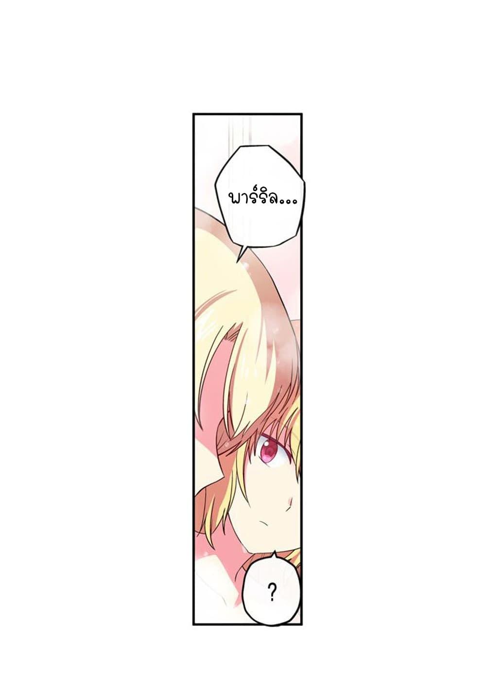 Manga-lc-com อ่านมังงะ อ่านการ์ตูน ออนไลน์ ฟรี Circle Zero’s Otherworldly Hero Business Re ตอนที่ 1 2 3 4 5 6 7 8 9 10 11 12 13 14 ฟรี ไม่มีโฆษณา Manga-lc - อ่าน มังงะ อ่าน การ์ตูน ออนไลน์ อ่านมังงะ ฟรี