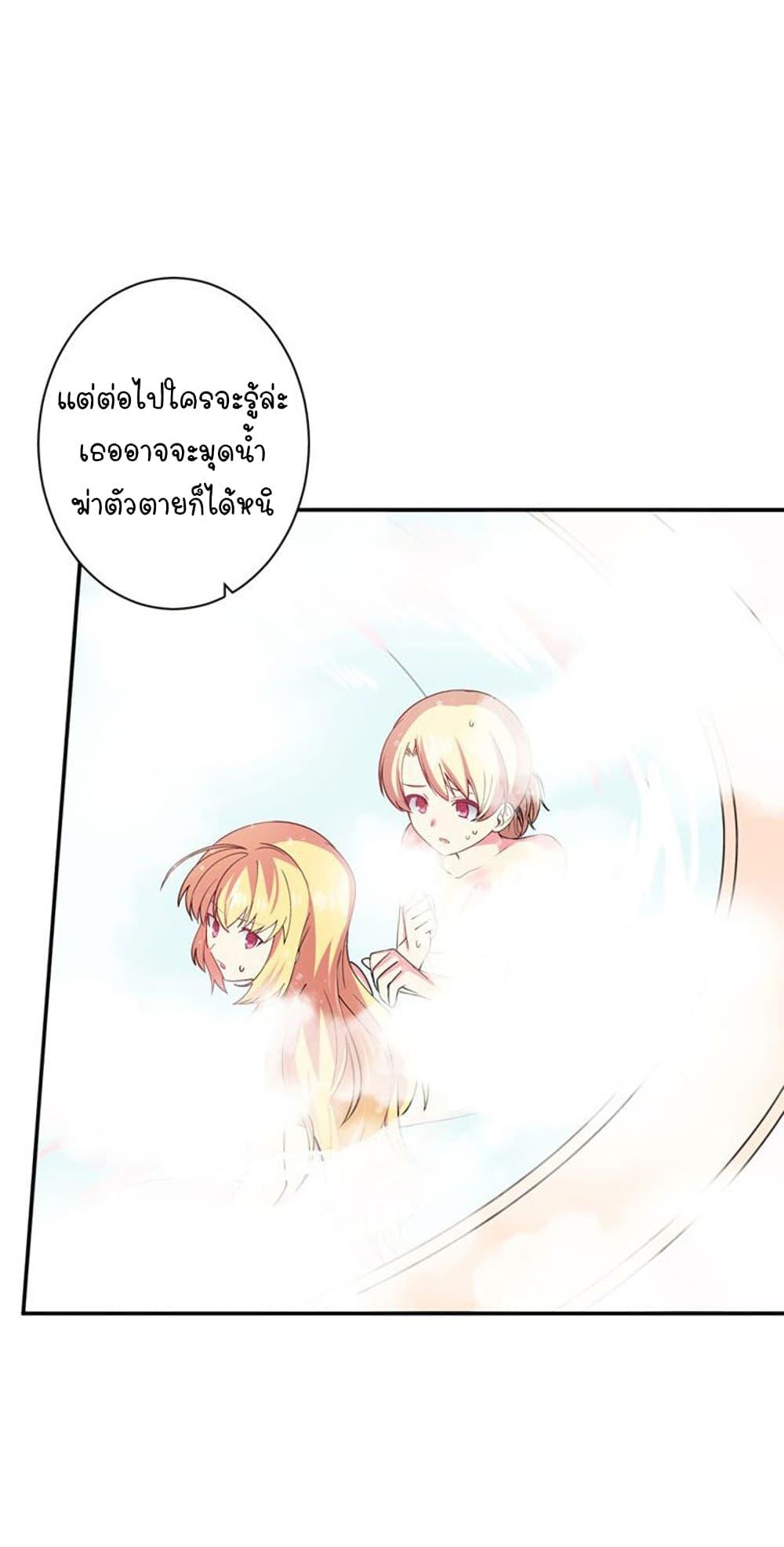 Manga-lc-com อ่านมังงะ อ่านการ์ตูน ออนไลน์ ฟรี Circle Zero’s Otherworldly Hero Business Re ตอนที่ 1 2 3 4 5 6 7 8 9 10 11 12 13 14 ฟรี ไม่มีโฆษณา Manga-lc - อ่าน มังงะ อ่าน การ์ตูน ออนไลน์ อ่านมังงะ ฟรี