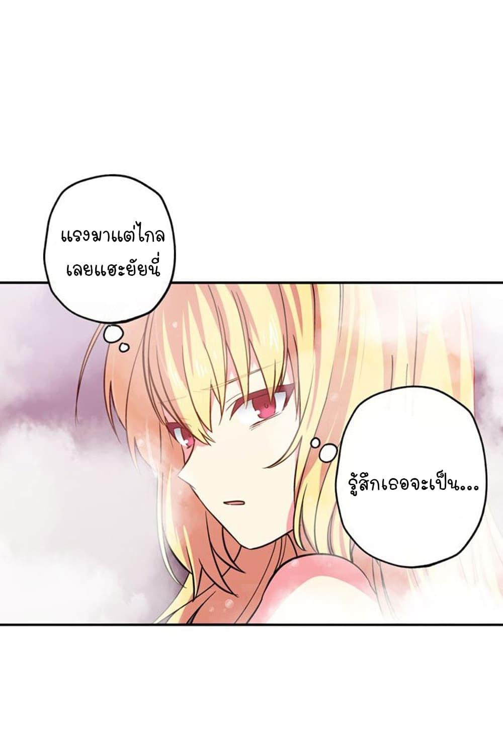 Manga-lc-com อ่านมังงะ อ่านการ์ตูน ออนไลน์ ฟรี Circle Zero’s Otherworldly Hero Business Re ตอนที่ 1 2 3 4 5 6 7 8 9 10 11 12 13 14 ฟรี ไม่มีโฆษณา Manga-lc - อ่าน มังงะ อ่าน การ์ตูน ออนไลน์ อ่านมังงะ ฟรี