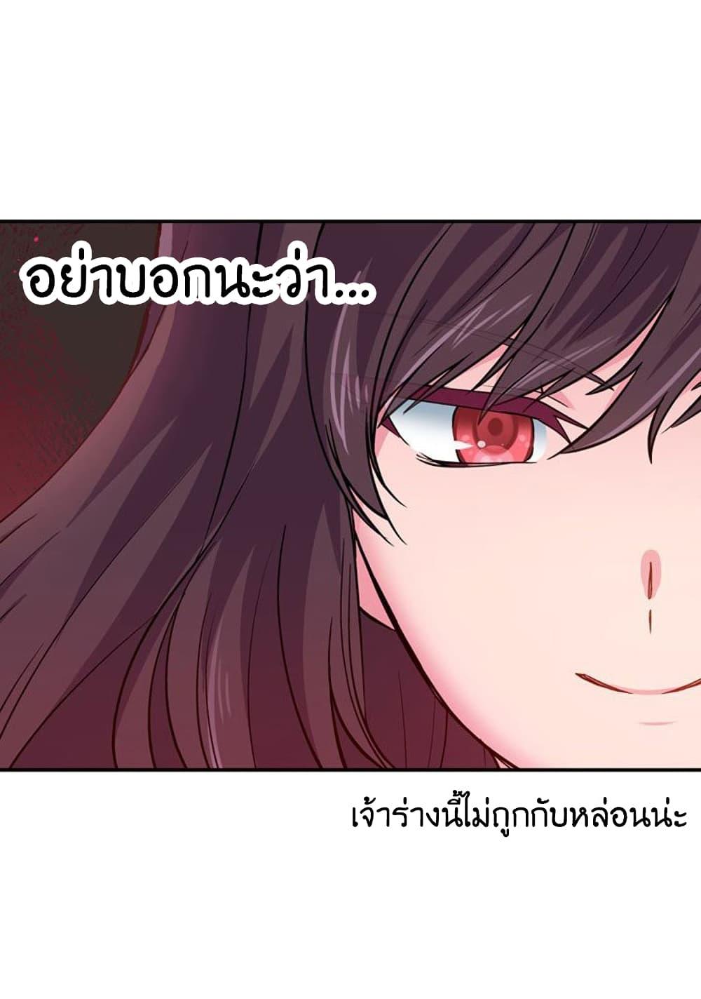 Manga-lc-com อ่านมังงะ อ่านการ์ตูน ออนไลน์ ฟรี Circle Zero’s Otherworldly Hero Business Re ตอนที่ 1 2 3 4 5 6 7 8 9 10 11 12 13 14 ฟรี ไม่มีโฆษณา Manga-lc - อ่าน มังงะ อ่าน การ์ตูน ออนไลน์ อ่านมังงะ ฟรี