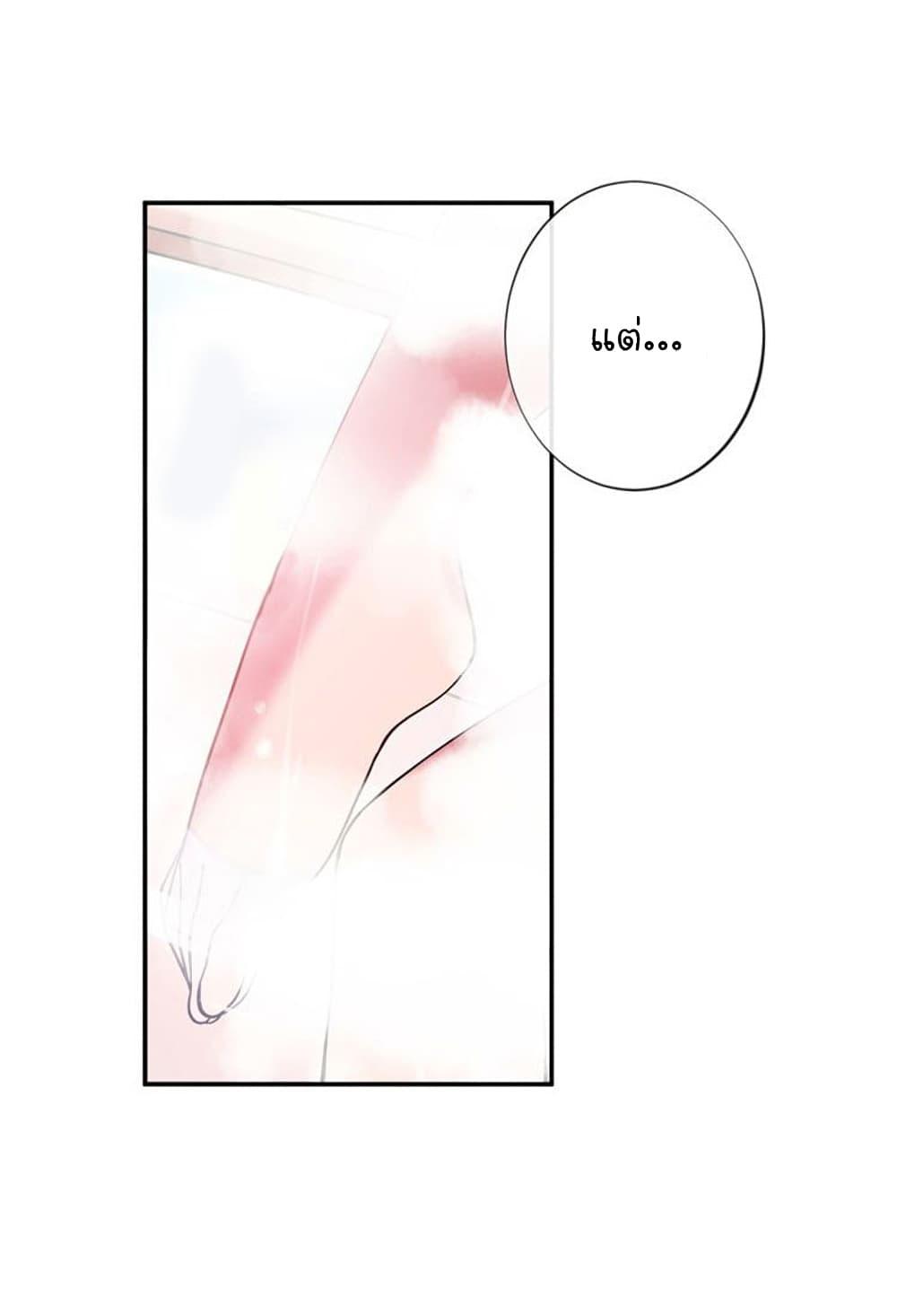 Manga-lc-com อ่านมังงะ อ่านการ์ตูน ออนไลน์ ฟรี Circle Zero’s Otherworldly Hero Business Re ตอนที่ 1 2 3 4 5 6 7 8 9 10 11 12 13 14 ฟรี ไม่มีโฆษณา Manga-lc - อ่าน มังงะ อ่าน การ์ตูน ออนไลน์ อ่านมังงะ ฟรี