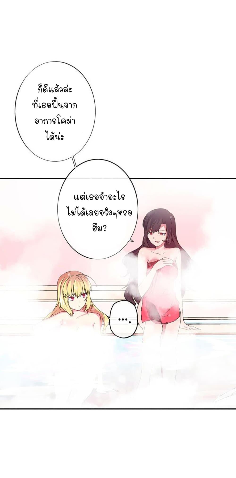 Manga-lc-com อ่านมังงะ อ่านการ์ตูน ออนไลน์ ฟรี Circle Zero’s Otherworldly Hero Business Re ตอนที่ 1 2 3 4 5 6 7 8 9 10 11 12 13 14 ฟรี ไม่มีโฆษณา Manga-lc - อ่าน มังงะ อ่าน การ์ตูน ออนไลน์ อ่านมังงะ ฟรี