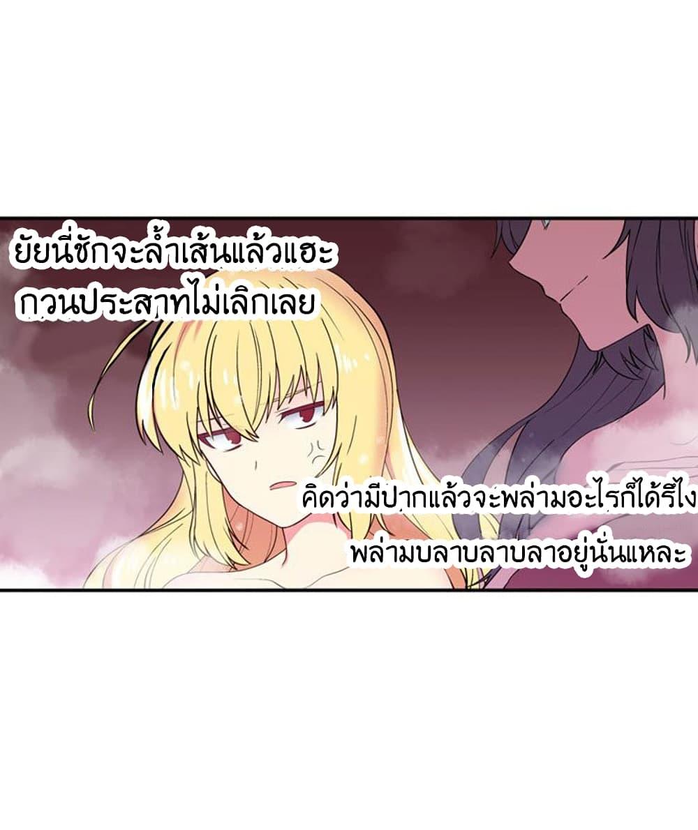 Manga-lc-com อ่านมังงะ อ่านการ์ตูน ออนไลน์ ฟรี Circle Zero’s Otherworldly Hero Business Re ตอนที่ 1 2 3 4 5 6 7 8 9 10 11 12 13 14 ฟรี ไม่มีโฆษณา Manga-lc - อ่าน มังงะ อ่าน การ์ตูน ออนไลน์ อ่านมังงะ ฟรี