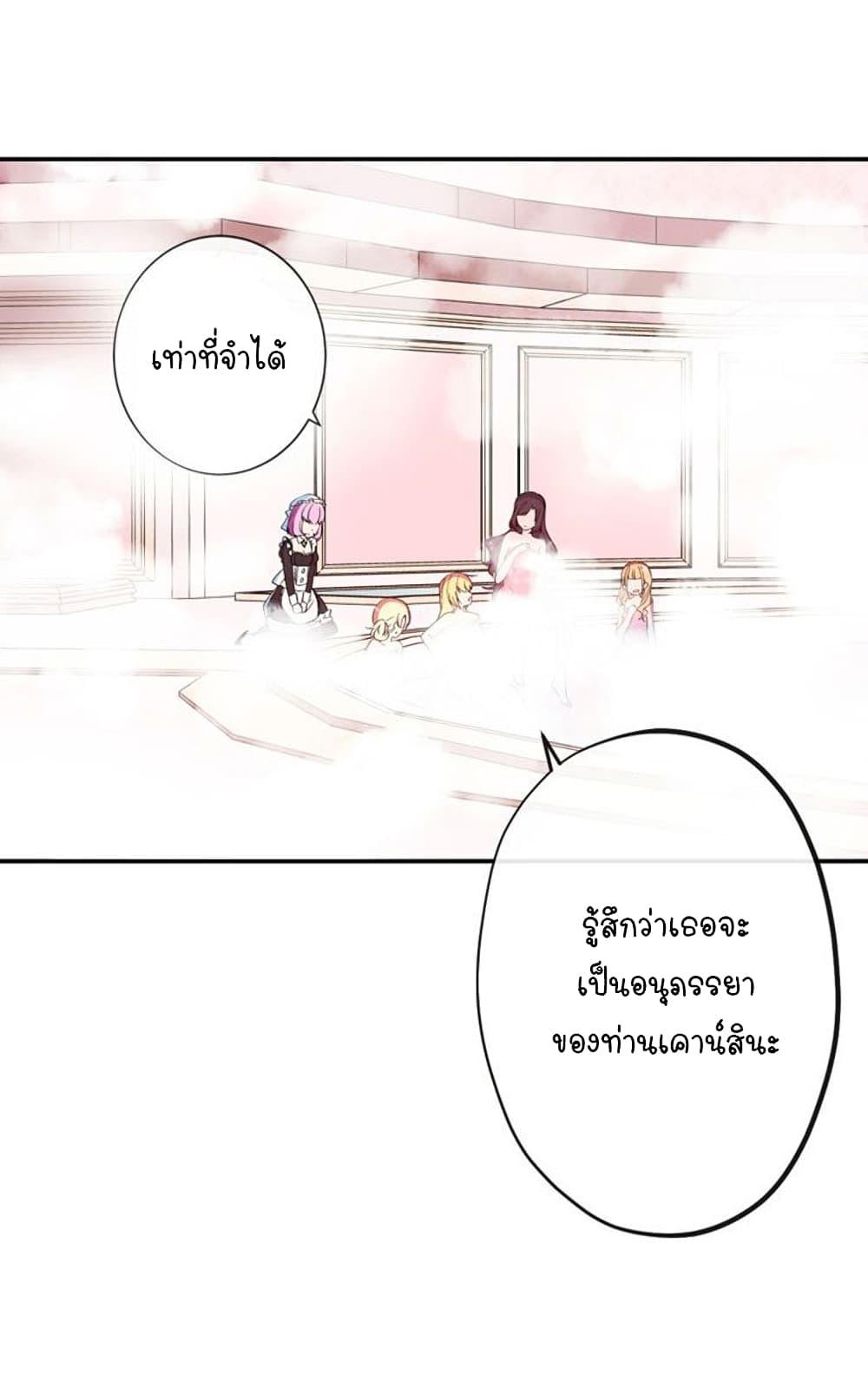 Manga-lc-com อ่านมังงะ อ่านการ์ตูน ออนไลน์ ฟรี Circle Zero’s Otherworldly Hero Business Re ตอนที่ 1 2 3 4 5 6 7 8 9 10 11 12 13 14 ฟรี ไม่มีโฆษณา Manga-lc - อ่าน มังงะ อ่าน การ์ตูน ออนไลน์ อ่านมังงะ ฟรี