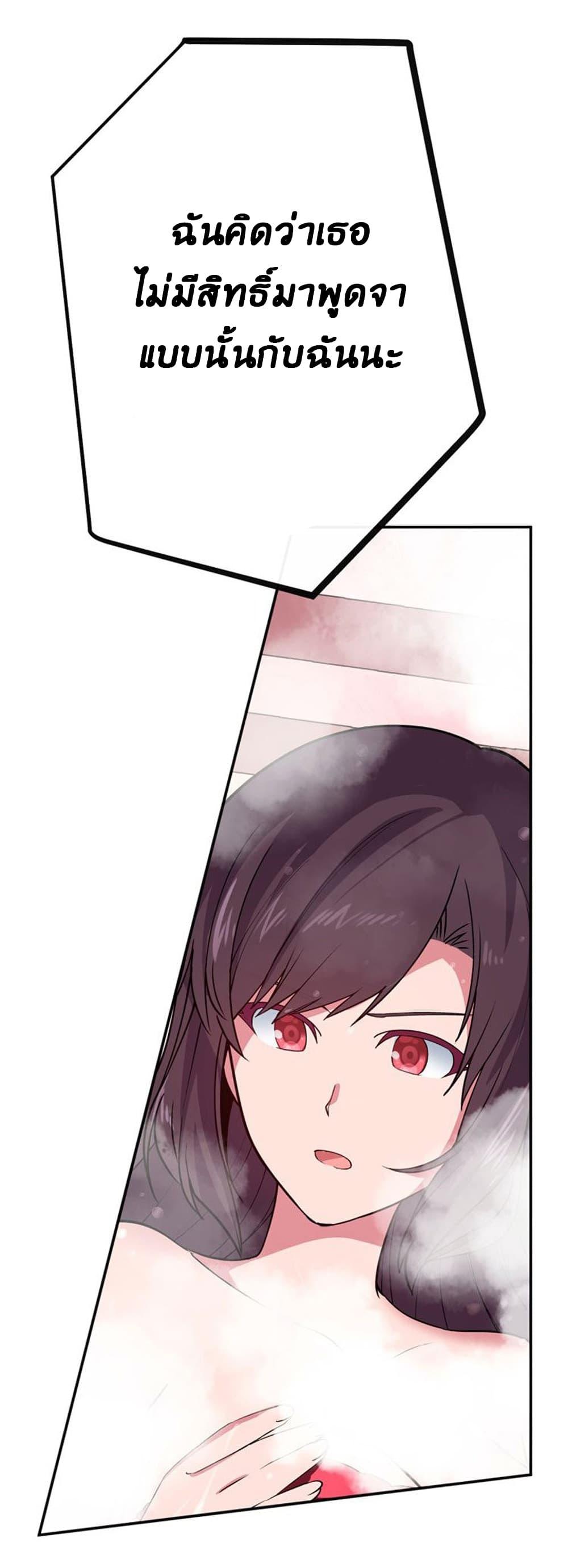 Manga-lc-com อ่านมังงะ อ่านการ์ตูน ออนไลน์ ฟรี Circle Zero’s Otherworldly Hero Business Re ตอนที่ 1 2 3 4 5 6 7 8 9 10 11 12 13 14 ฟรี ไม่มีโฆษณา Manga-lc - อ่าน มังงะ อ่าน การ์ตูน ออนไลน์ อ่านมังงะ ฟรี