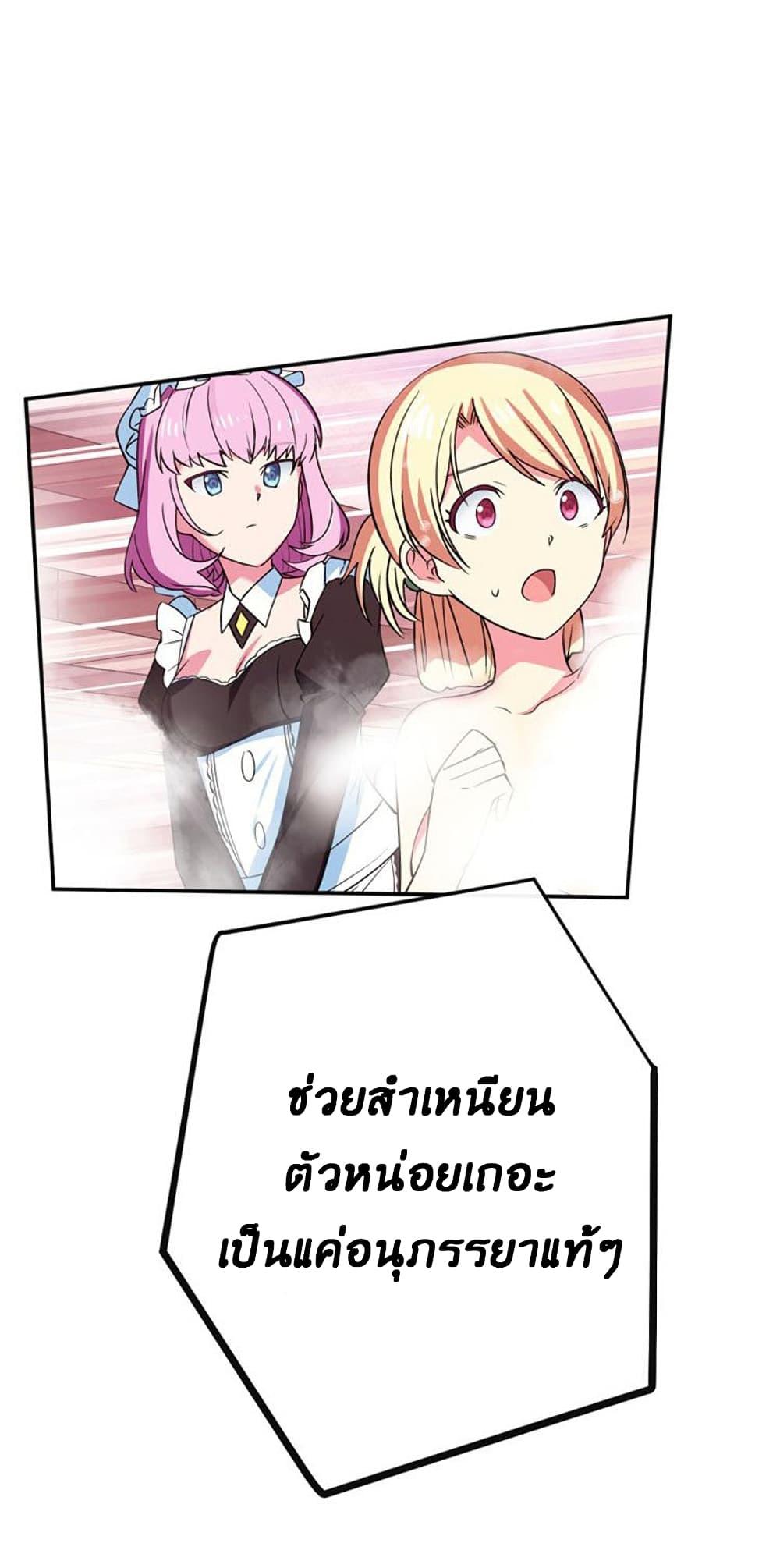 Manga-lc-com อ่านมังงะ อ่านการ์ตูน ออนไลน์ ฟรี Circle Zero’s Otherworldly Hero Business Re ตอนที่ 1 2 3 4 5 6 7 8 9 10 11 12 13 14 ฟรี ไม่มีโฆษณา Manga-lc - อ่าน มังงะ อ่าน การ์ตูน ออนไลน์ อ่านมังงะ ฟรี
