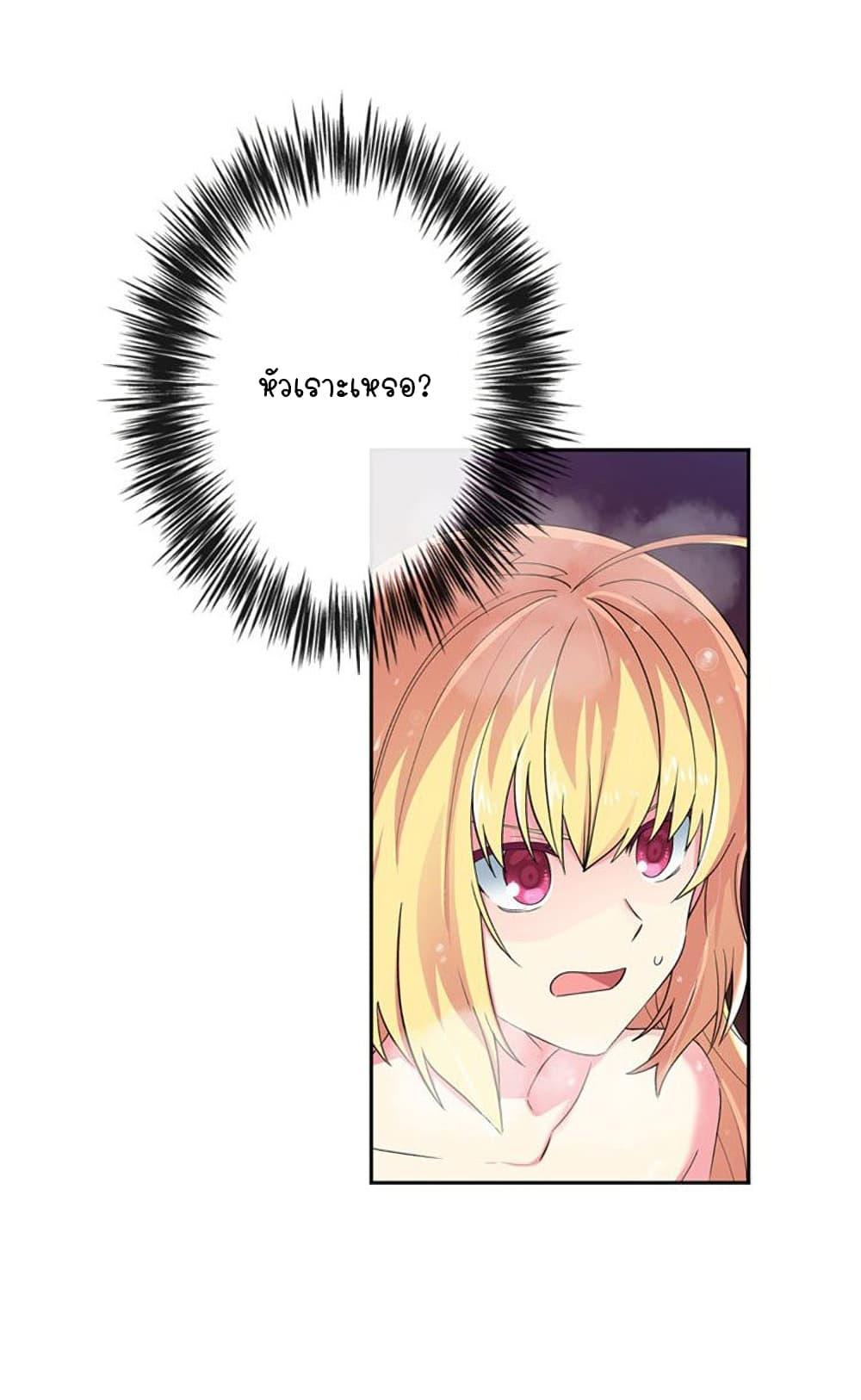 Manga-lc-com อ่านมังงะ อ่านการ์ตูน ออนไลน์ ฟรี Circle Zero’s Otherworldly Hero Business Re ตอนที่ 1 2 3 4 5 6 7 8 9 10 11 12 13 14 ฟรี ไม่มีโฆษณา Manga-lc - อ่าน มังงะ อ่าน การ์ตูน ออนไลน์ อ่านมังงะ ฟรี