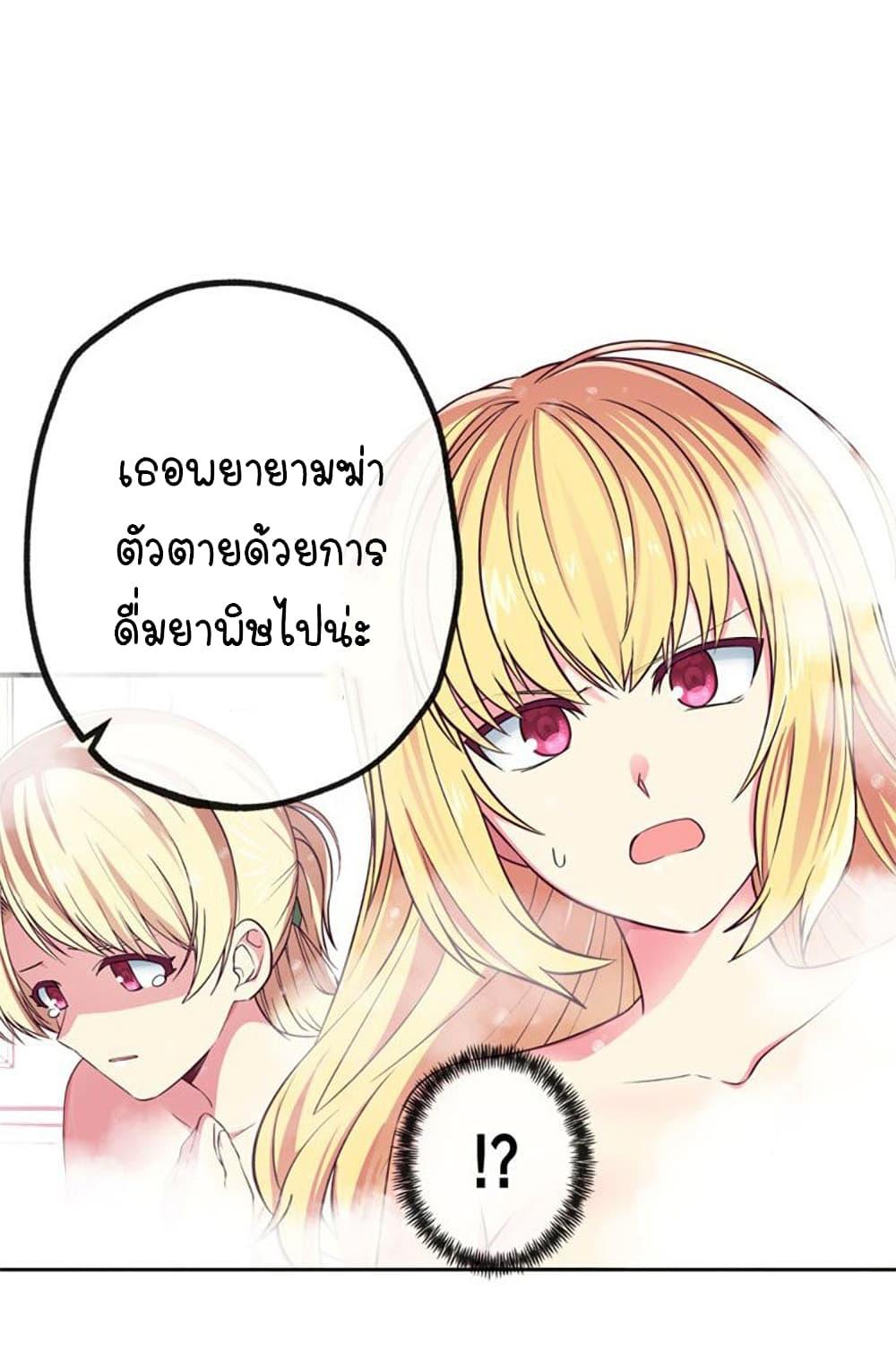 Manga-lc-com อ่านมังงะ อ่านการ์ตูน ออนไลน์ ฟรี Circle Zero’s Otherworldly Hero Business Re ตอนที่ 1 2 3 4 5 6 7 8 9 10 11 12 13 14 ฟรี ไม่มีโฆษณา Manga-lc - อ่าน มังงะ อ่าน การ์ตูน ออนไลน์ อ่านมังงะ ฟรี