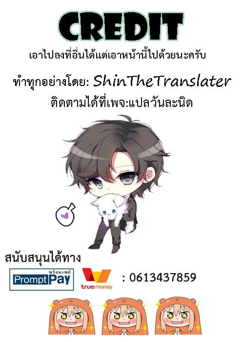 Manga-lc-com อ่านมังงะ อ่านการ์ตูน ออนไลน์ ฟรี Tensei Shite Inaka de slowlife wo Okuritai ตอนที่ 1 2 3 4 5 6 7 8 9 10 11 12 13 14 ฟรี ไม่มีโฆษณา Manga-lc - อ่าน มังงะ อ่าน การ์ตูน ออนไลน์ อ่านมังงะ ฟรี