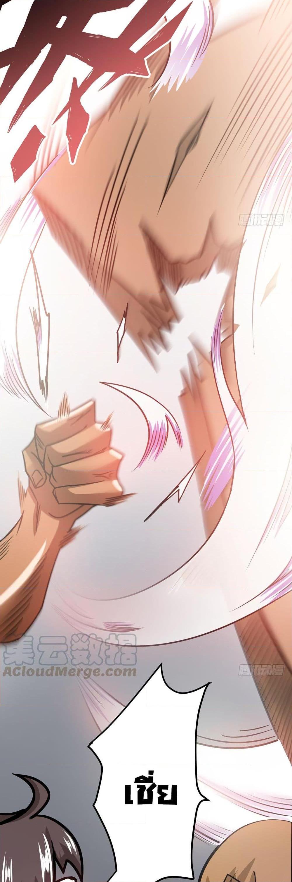 Manga-lc-com อ่านมังงะ อ่านการ์ตูน ออนไลน์ ฟรี Peerless Doctor in the City ตอนที่ 1 2 3 4 5 6 7 8 9 10 11 12 13 14 ฟรี ไม่มีโฆษณา Manga-lc - อ่าน มังงะ อ่าน การ์ตูน ออนไลน์ อ่านมังงะ ฟรี