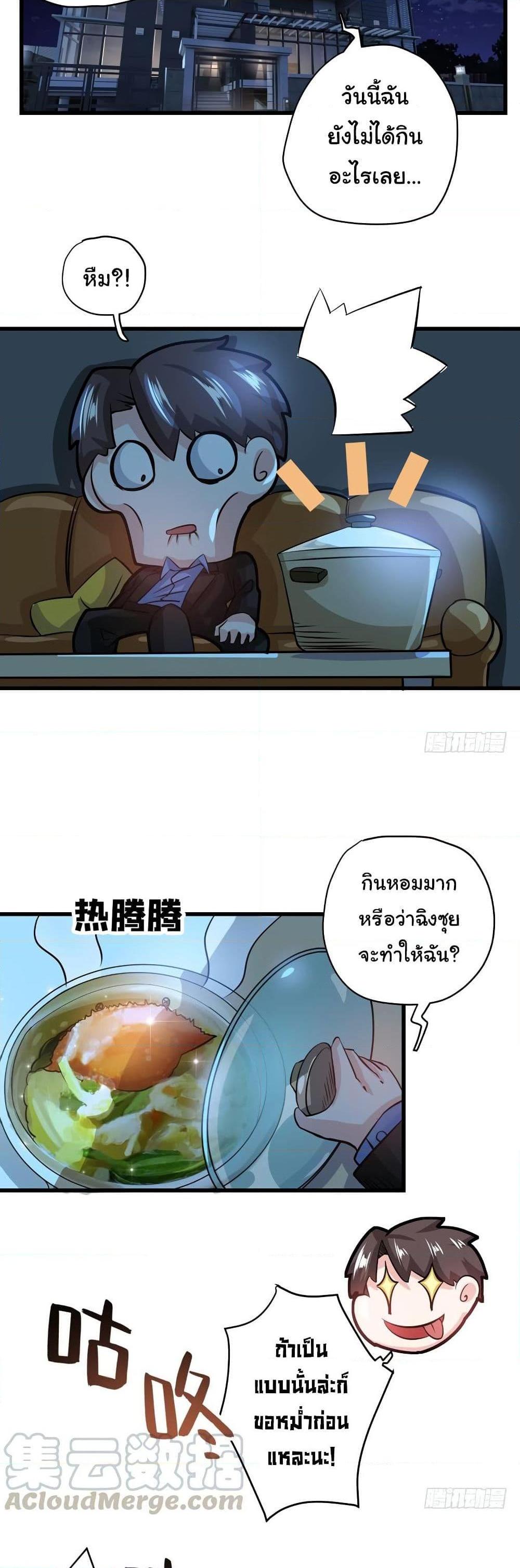 Manga-lc-com อ่านมังงะ อ่านการ์ตูน ออนไลน์ ฟรี Peerless Doctor in the City ตอนที่ 1 2 3 4 5 6 7 8 9 10 11 12 13 14 ฟรี ไม่มีโฆษณา Manga-lc - อ่าน มังงะ อ่าน การ์ตูน ออนไลน์ อ่านมังงะ ฟรี