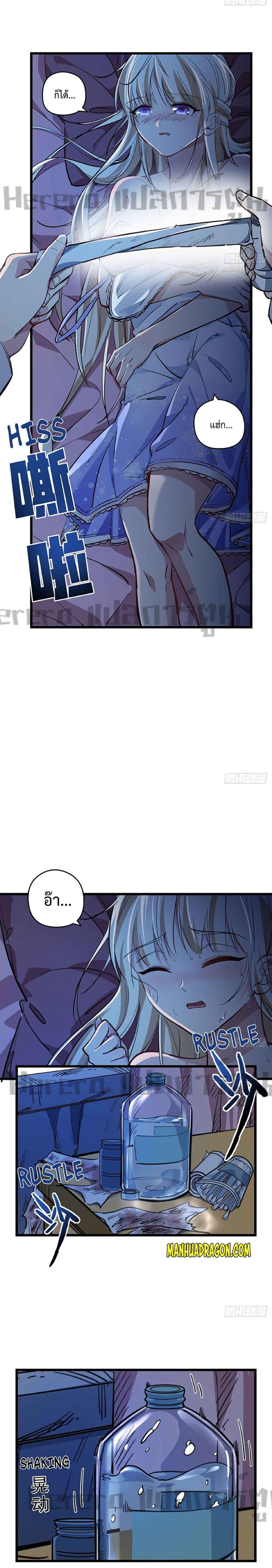 Manga-lc-com อ่านมังงะ อ่านการ์ตูน ออนไลน์ ฟรี Unlock 99 Heroines in End Times ตอนที่ 1 2 3 4 5 6 7 8 9 10 11 12 13 14 ฟรี ไม่มีโฆษณา Manga-lc - อ่าน มังงะ อ่าน การ์ตูน ออนไลน์ อ่านมังงะ ฟรี