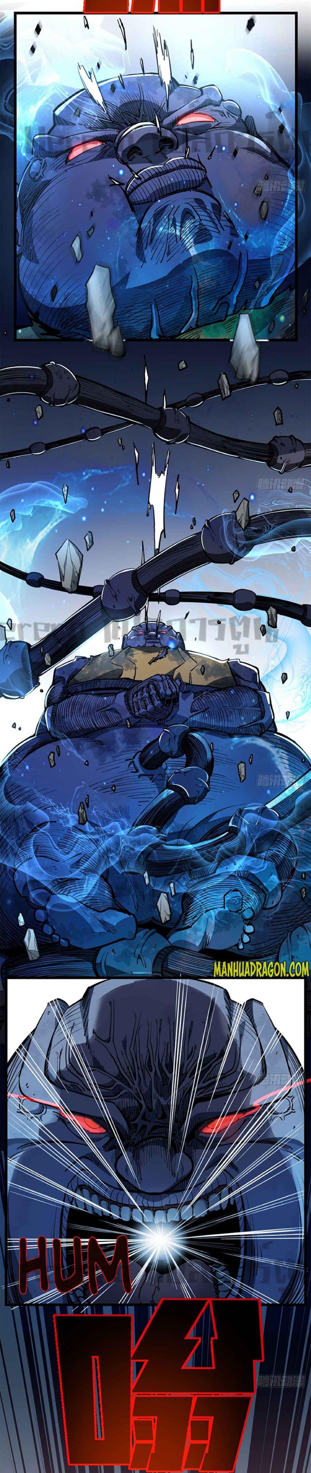 Manga-lc-com อ่านมังงะ อ่านการ์ตูน ออนไลน์ ฟรี Unlock 99 Heroines in End Times ตอนที่ 1 2 3 4 5 6 7 8 9 10 11 12 13 14 ฟรี ไม่มีโฆษณา Manga-lc - อ่าน มังงะ อ่าน การ์ตูน ออนไลน์ อ่านมังงะ ฟรี