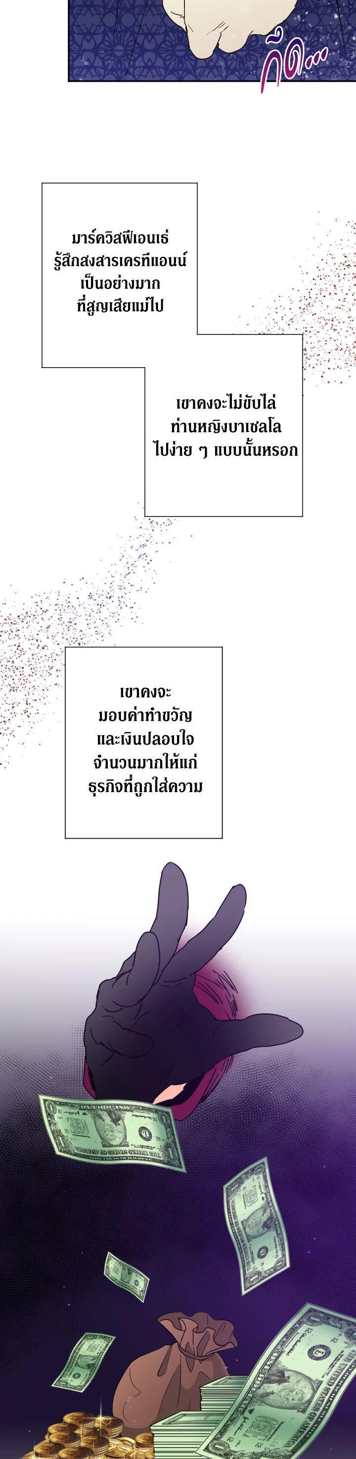 Manga-lc-com อ่านมังงะ อ่านการ์ตูน ออนไลน์ ฟรี Lady Baby ตอนที่ 1 2 3 4 5 6 7 8 9 10 11 12 13 14 ฟรี ไม่มีโฆษณา Manga-lc - อ่าน มังงะ อ่าน การ์ตูน ออนไลน์ อ่านมังงะ ฟรี