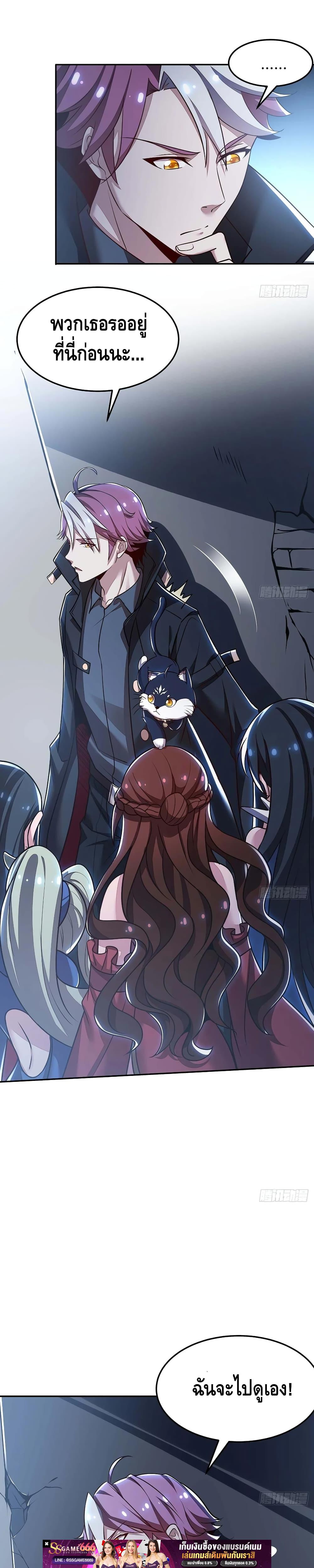 Manga-lc-com อ่านมังงะ อ่านการ์ตูน ออนไลน์ ฟรี UndeadKingBey ตอนที่ 1 2 3 4 5 6 7 8 9 10 11 12 13 14 ฟรี ไม่มีโฆษณา Manga-lc - อ่าน มังงะ อ่าน การ์ตูน ออนไลน์ อ่านมังงะ ฟรี