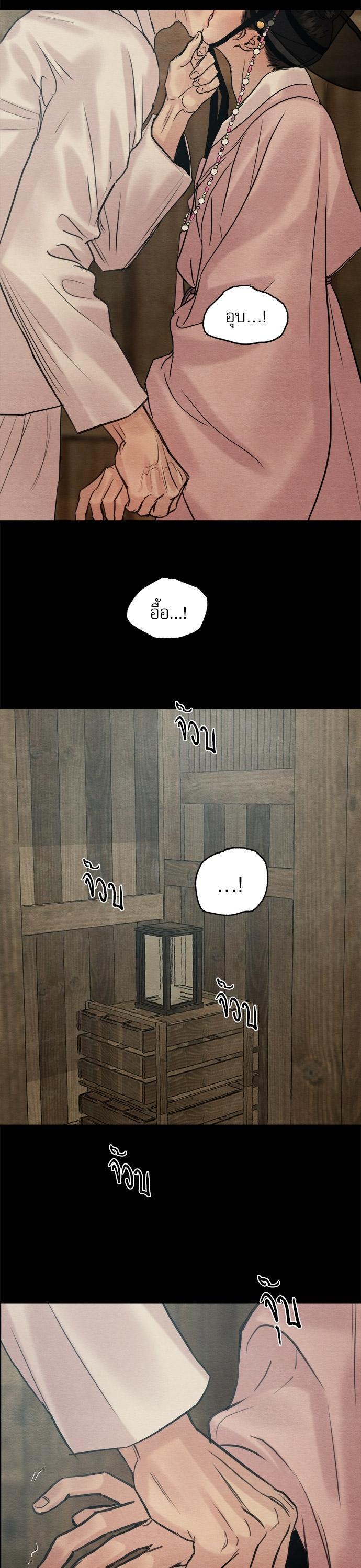 Manga-lc-com อ่านมังงะ อ่านการ์ตูน ออนไลน์ ฟรี Painter of the Night ตอนที่ 1 2 3 4 5 6 7 8 9 10 11 12 13 14 ฟรี ไม่มีโฆษณา Manga-lc - อ่าน มังงะ อ่าน การ์ตูน ออนไลน์ อ่านมังงะ ฟรี