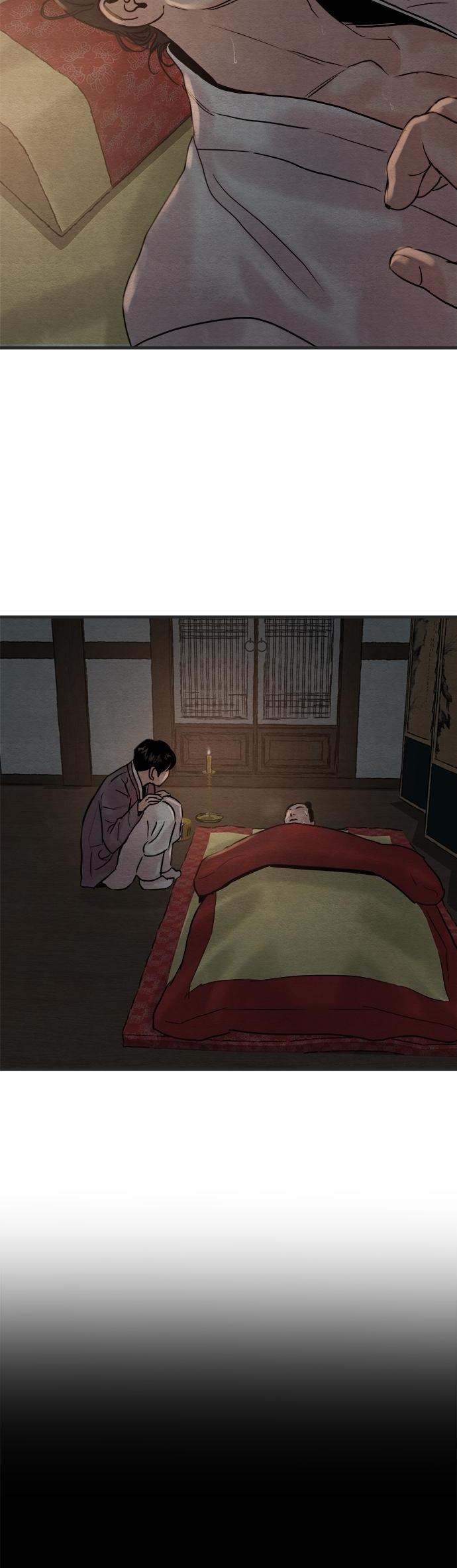 Manga-lc-com อ่านมังงะ อ่านการ์ตูน ออนไลน์ ฟรี Painter of the Night ตอนที่ 1 2 3 4 5 6 7 8 9 10 11 12 13 14 ฟรี ไม่มีโฆษณา Manga-lc - อ่าน มังงะ อ่าน การ์ตูน ออนไลน์ อ่านมังงะ ฟรี