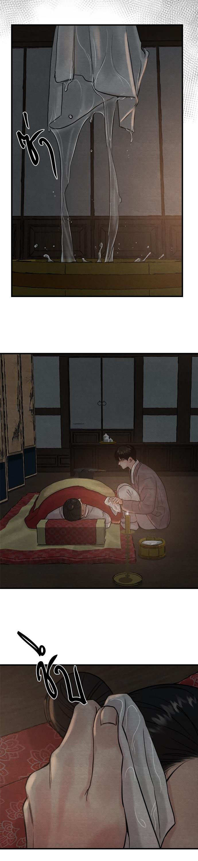 Manga-lc-com อ่านมังงะ อ่านการ์ตูน ออนไลน์ ฟรี Painter of the Night ตอนที่ 1 2 3 4 5 6 7 8 9 10 11 12 13 14 ฟรี ไม่มีโฆษณา Manga-lc - อ่าน มังงะ อ่าน การ์ตูน ออนไลน์ อ่านมังงะ ฟรี