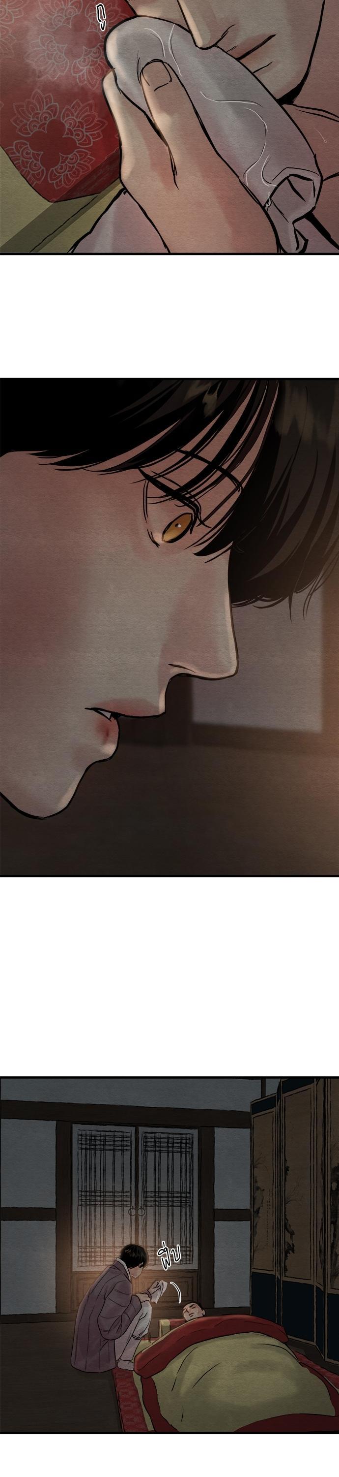 Manga-lc-com อ่านมังงะ อ่านการ์ตูน ออนไลน์ ฟรี Painter of the Night ตอนที่ 1 2 3 4 5 6 7 8 9 10 11 12 13 14 ฟรี ไม่มีโฆษณา Manga-lc - อ่าน มังงะ อ่าน การ์ตูน ออนไลน์ อ่านมังงะ ฟรี