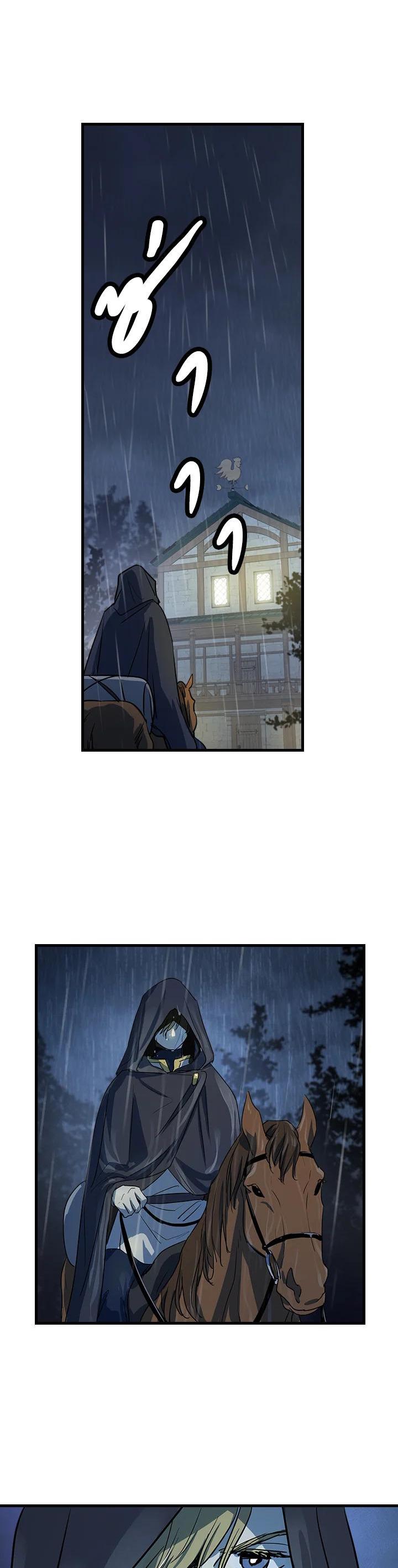 Manga-lc-com อ่านมังงะ อ่านการ์ตูน ออนไลน์ ฟรี The Lady and The Beast ตอนที่ 1 2 3 4 5 6 7 8 9 10 11 12 13 14 ฟรี ไม่มีโฆษณา Manga-lc - อ่าน มังงะ อ่าน การ์ตูน ออนไลน์ อ่านมังงะ ฟรี