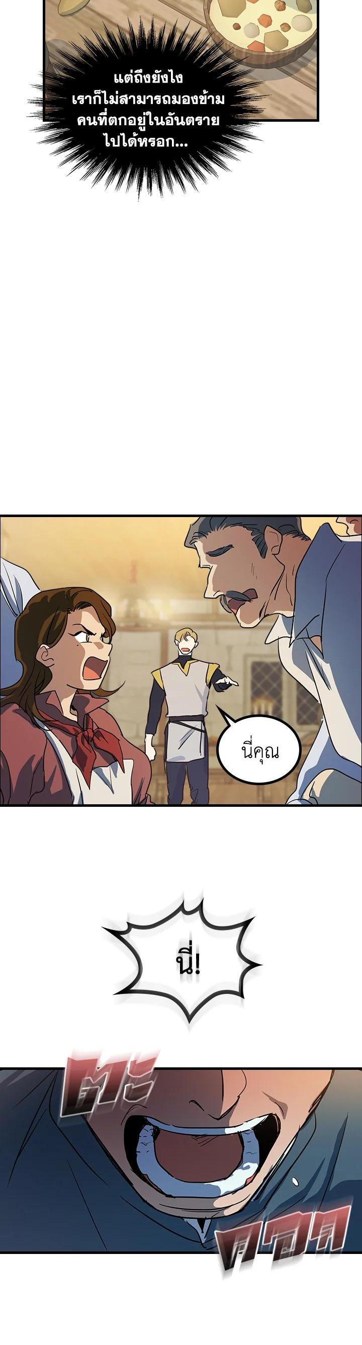 Manga-lc-com อ่านมังงะ อ่านการ์ตูน ออนไลน์ ฟรี The Lady and The Beast ตอนที่ 1 2 3 4 5 6 7 8 9 10 11 12 13 14 ฟรี ไม่มีโฆษณา Manga-lc - อ่าน มังงะ อ่าน การ์ตูน ออนไลน์ อ่านมังงะ ฟรี