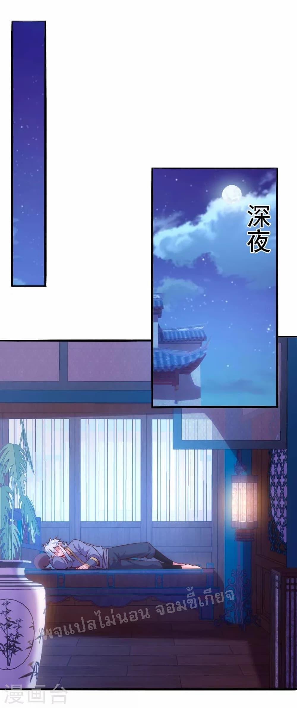 Manga-lc-com อ่านมังงะ อ่านการ์ตูน ออนไลน์ ฟรี Returning to take revenge of the God Demon King การกลับมาล้างแค้นของราชันเทพอสูร ตอนที่ 1 2 3 4 5 6 7 8 9 10 11 12 13 14 ฟรี ไม่มีโฆษณา Manga-lc - อ่าน มังงะ อ่าน การ์ตูน ออนไลน์ อ่านมังงะ ฟรี