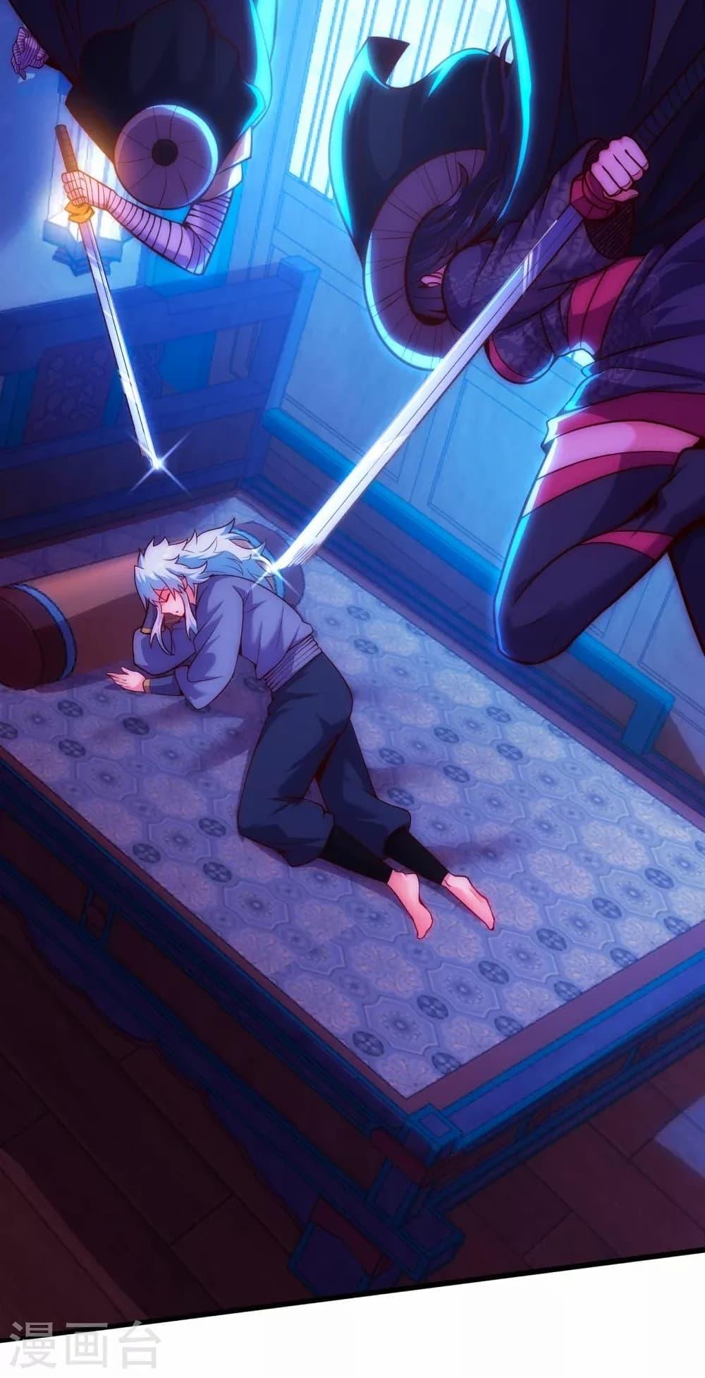 Manga-lc-com อ่านมังงะ อ่านการ์ตูน ออนไลน์ ฟรี Returning to take revenge of the God Demon King การกลับมาล้างแค้นของราชันเทพอสูร ตอนที่ 1 2 3 4 5 6 7 8 9 10 11 12 13 14 ฟรี ไม่มีโฆษณา Manga-lc - อ่าน มังงะ อ่าน การ์ตูน ออนไลน์ อ่านมังงะ ฟรี