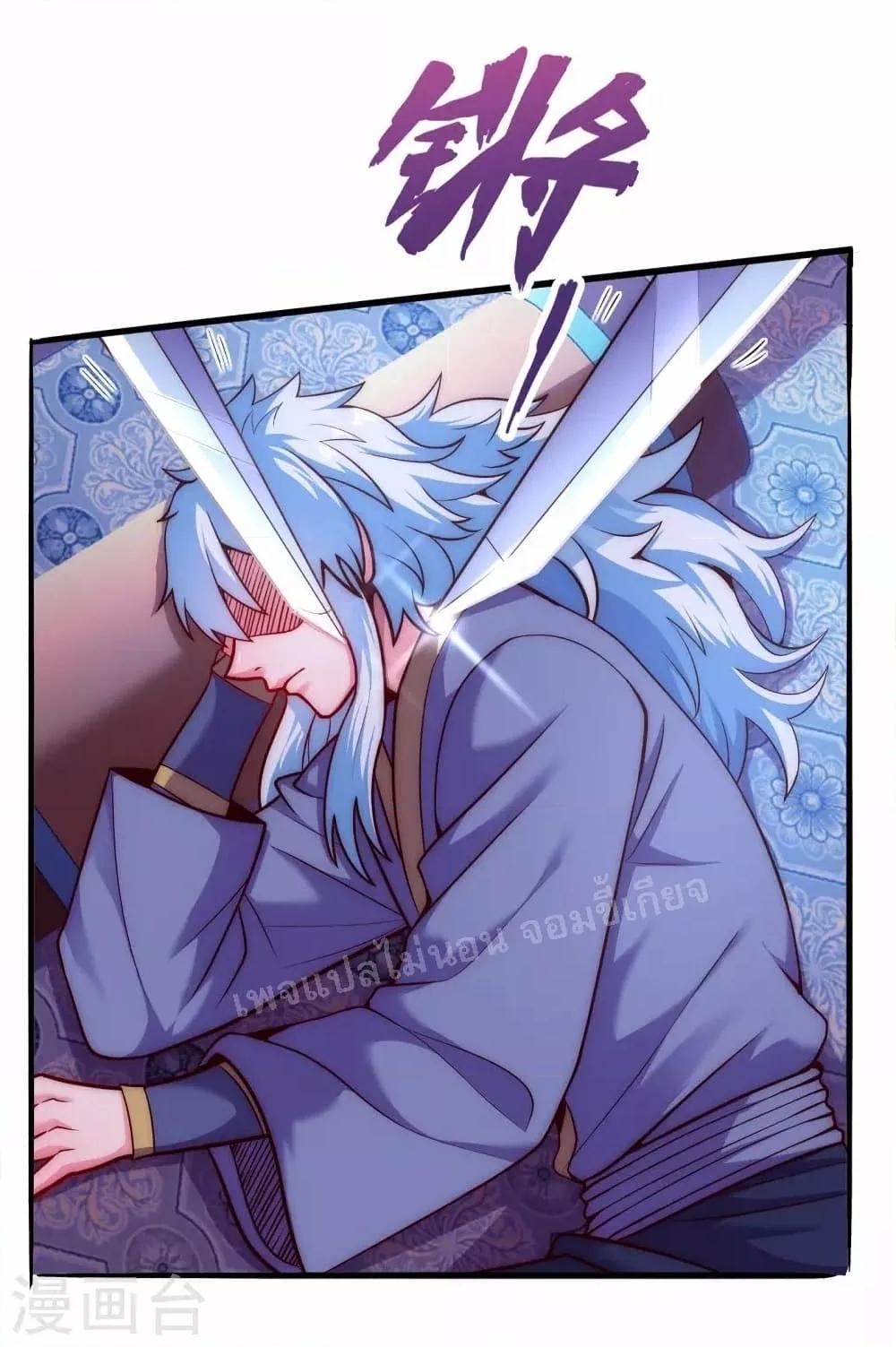 Manga-lc-com อ่านมังงะ อ่านการ์ตูน ออนไลน์ ฟรี Returning to take revenge of the God Demon King การกลับมาล้างแค้นของราชันเทพอสูร ตอนที่ 1 2 3 4 5 6 7 8 9 10 11 12 13 14 ฟรี ไม่มีโฆษณา Manga-lc - อ่าน มังงะ อ่าน การ์ตูน ออนไลน์ อ่านมังงะ ฟรี