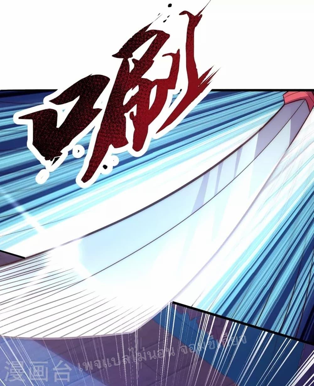 Manga-lc-com อ่านมังงะ อ่านการ์ตูน ออนไลน์ ฟรี Returning to take revenge of the God Demon King การกลับมาล้างแค้นของราชันเทพอสูร ตอนที่ 1 2 3 4 5 6 7 8 9 10 11 12 13 14 ฟรี ไม่มีโฆษณา Manga-lc - อ่าน มังงะ อ่าน การ์ตูน ออนไลน์ อ่านมังงะ ฟรี