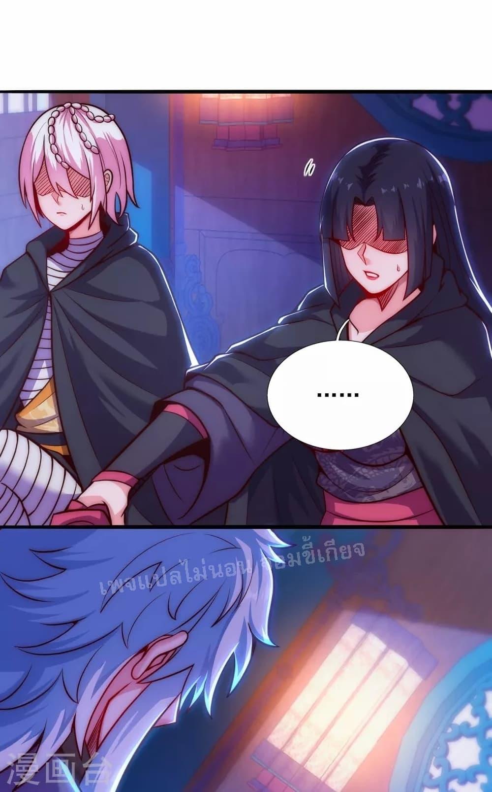 Manga-lc-com อ่านมังงะ อ่านการ์ตูน ออนไลน์ ฟรี Returning to take revenge of the God Demon King การกลับมาล้างแค้นของราชันเทพอสูร ตอนที่ 1 2 3 4 5 6 7 8 9 10 11 12 13 14 ฟรี ไม่มีโฆษณา Manga-lc - อ่าน มังงะ อ่าน การ์ตูน ออนไลน์ อ่านมังงะ ฟรี