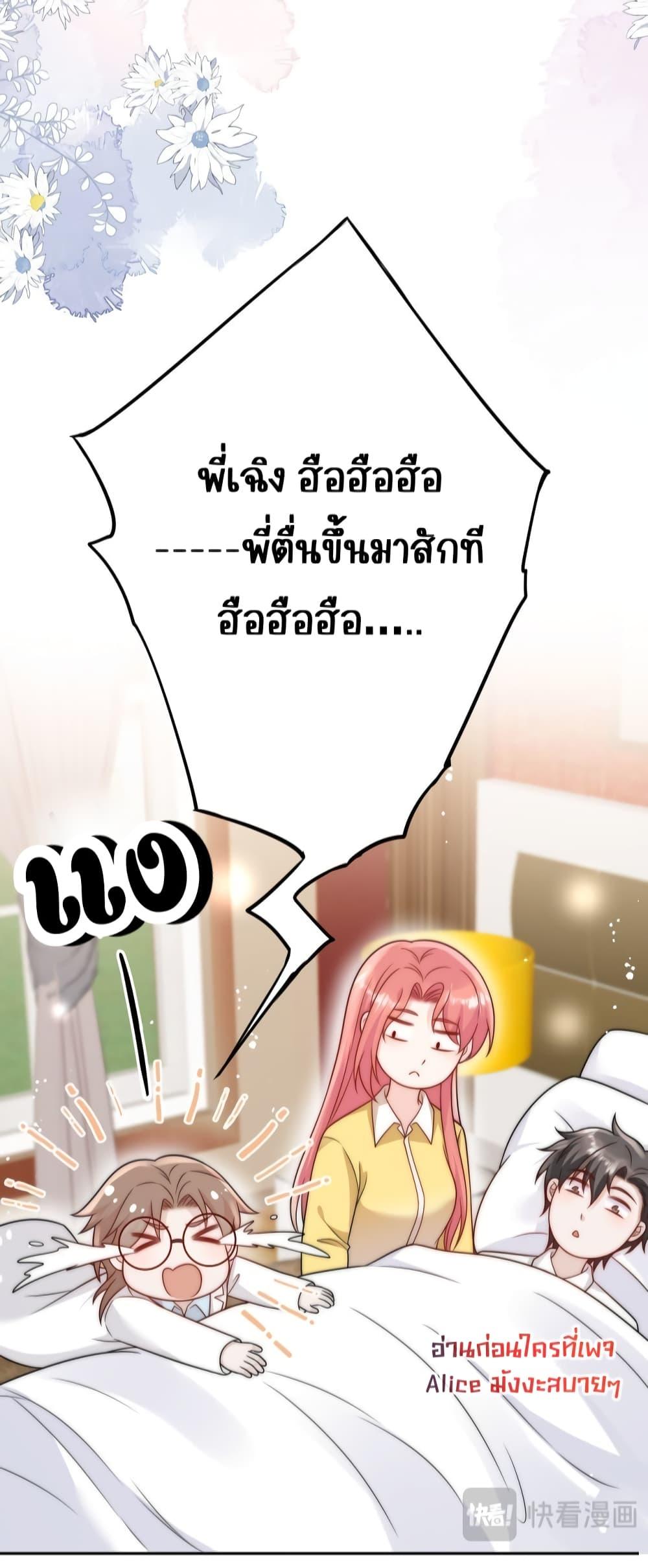 Manga-lc-com อ่านมังงะ อ่านการ์ตูน ออนไลน์ ฟรี BowDown–ศัตร ตอนที่ 1 2 3 4 5 6 7 8 9 10 11 12 13 14 ฟรี ไม่มีโฆษณา Manga-lc - อ่าน มังงะ อ่าน การ์ตูน ออนไลน์ อ่านมังงะ ฟรี